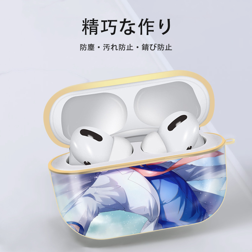名探偵コナン Detective Conan 【AirPods Pro用】ハードシェル保護ケース｜耐衝撃・防指紋・カラビナ付き商品仕様