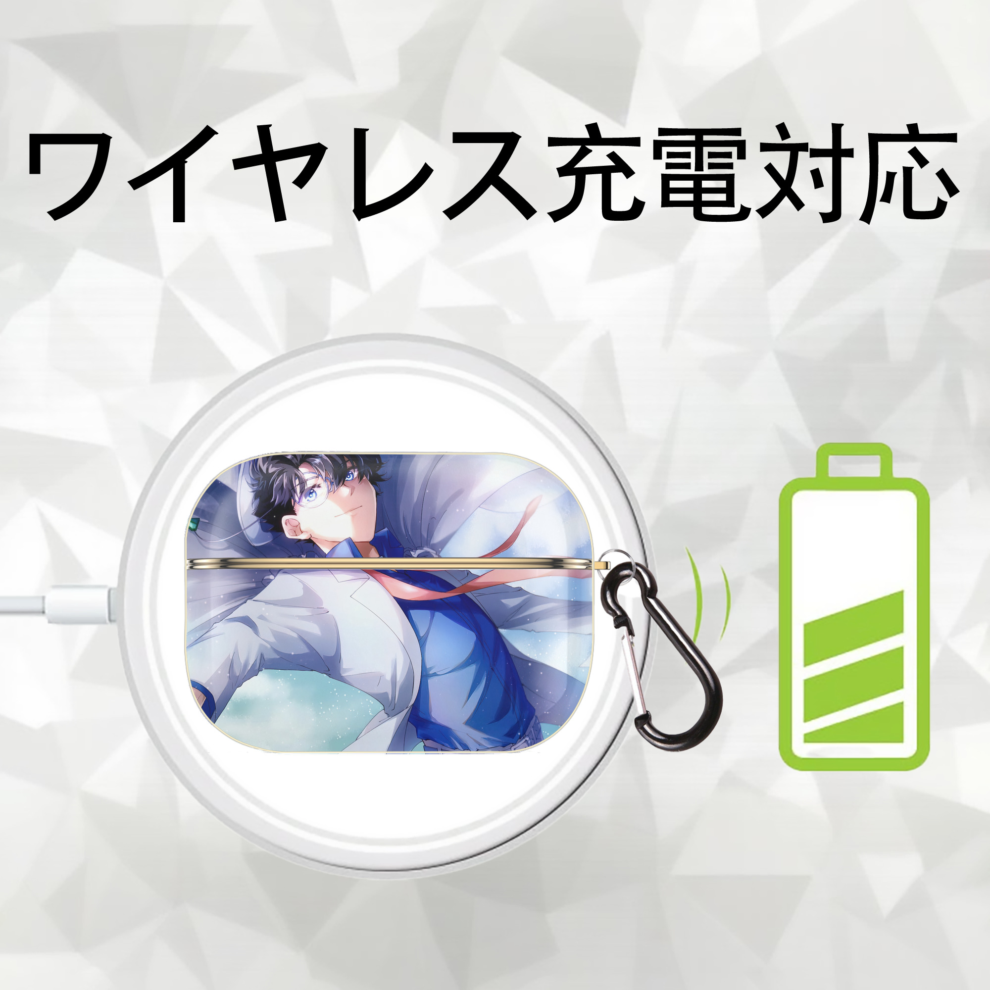 名探偵コナン Detective Conan 【AirPods Pro用】ハードシェル保護ケース｜耐衝撃・防指紋・カラビナ付き商品仕様