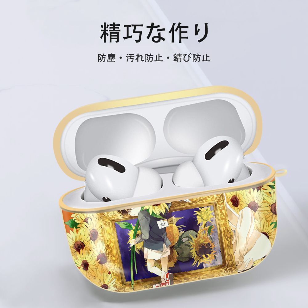 名探偵コナン Detective Conan 【AirPods Pro用】ハードシェル保護ケース｜耐衝撃・防指紋・カラビナ付き商品仕様