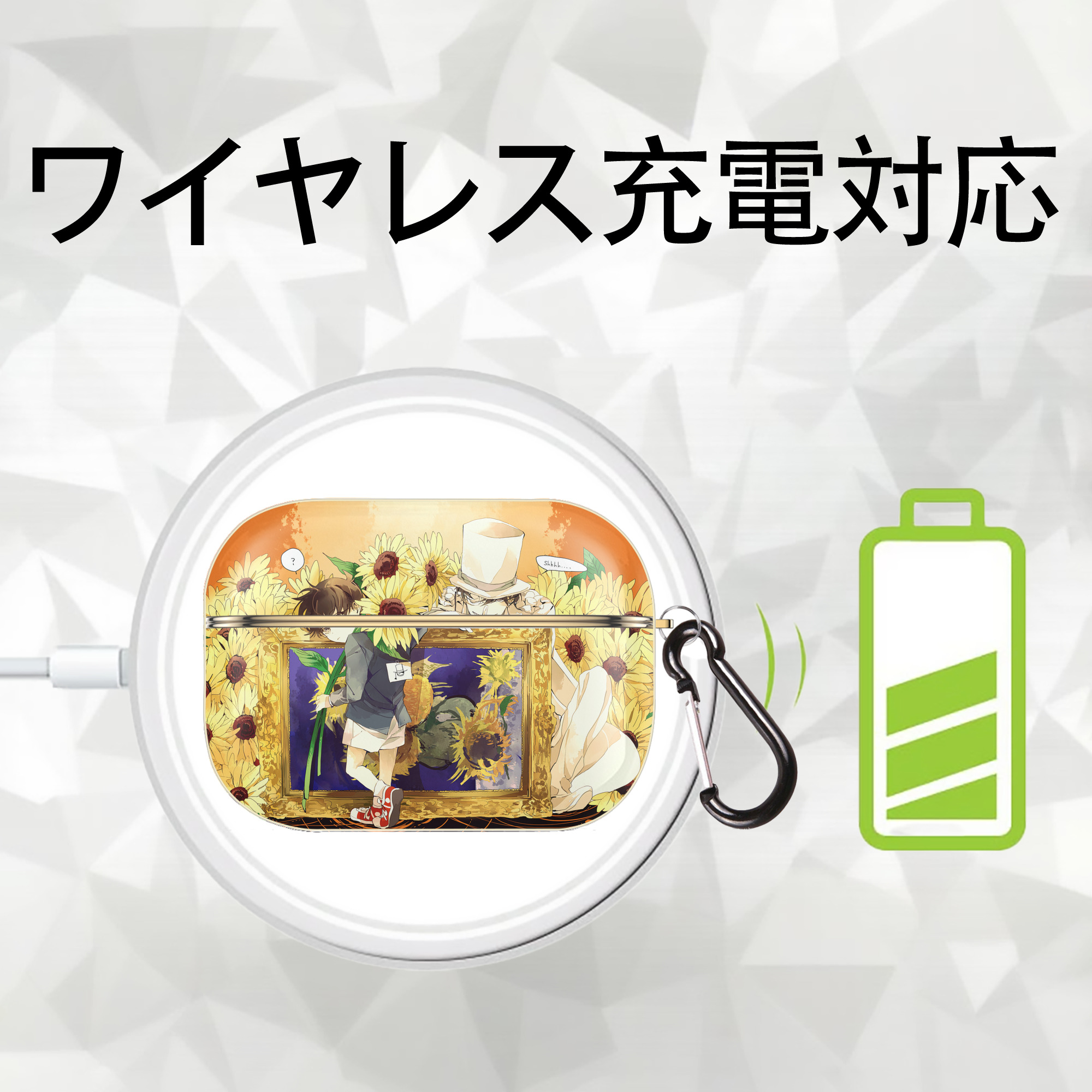 名探偵コナン Detective Conan 【AirPods Pro用】ハードシェル保護ケース｜耐衝撃・防指紋・カラビナ付き商品仕様