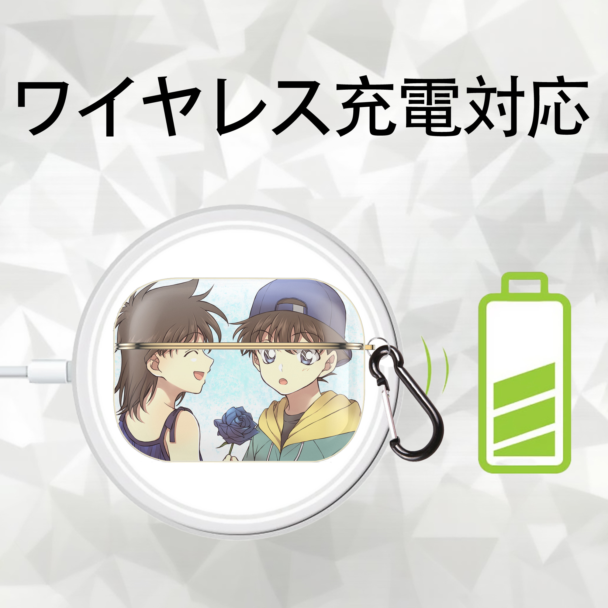 名探偵コナン Detective Conan 【AirPods Pro用】ハードシェル保護ケース｜耐衝撃・防指紋・カラビナ付き商品仕様