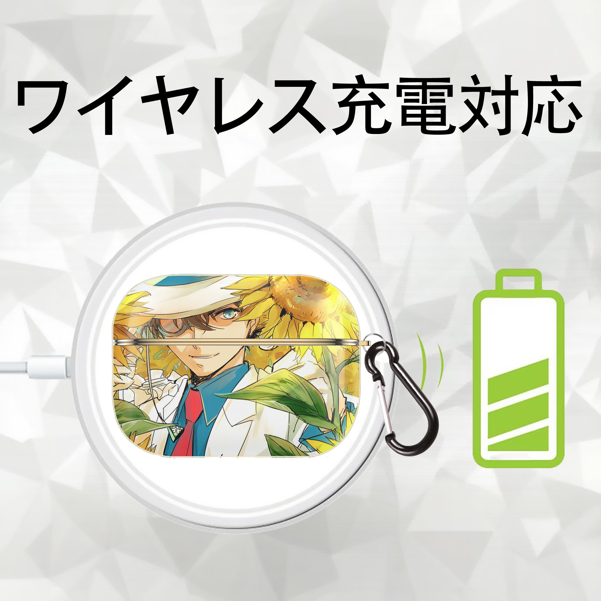 名探偵コナン Detective Conan 【AirPods Pro用】ハードシェル保護ケース｜耐衝撃・防指紋・カラビナ付き商品仕様
