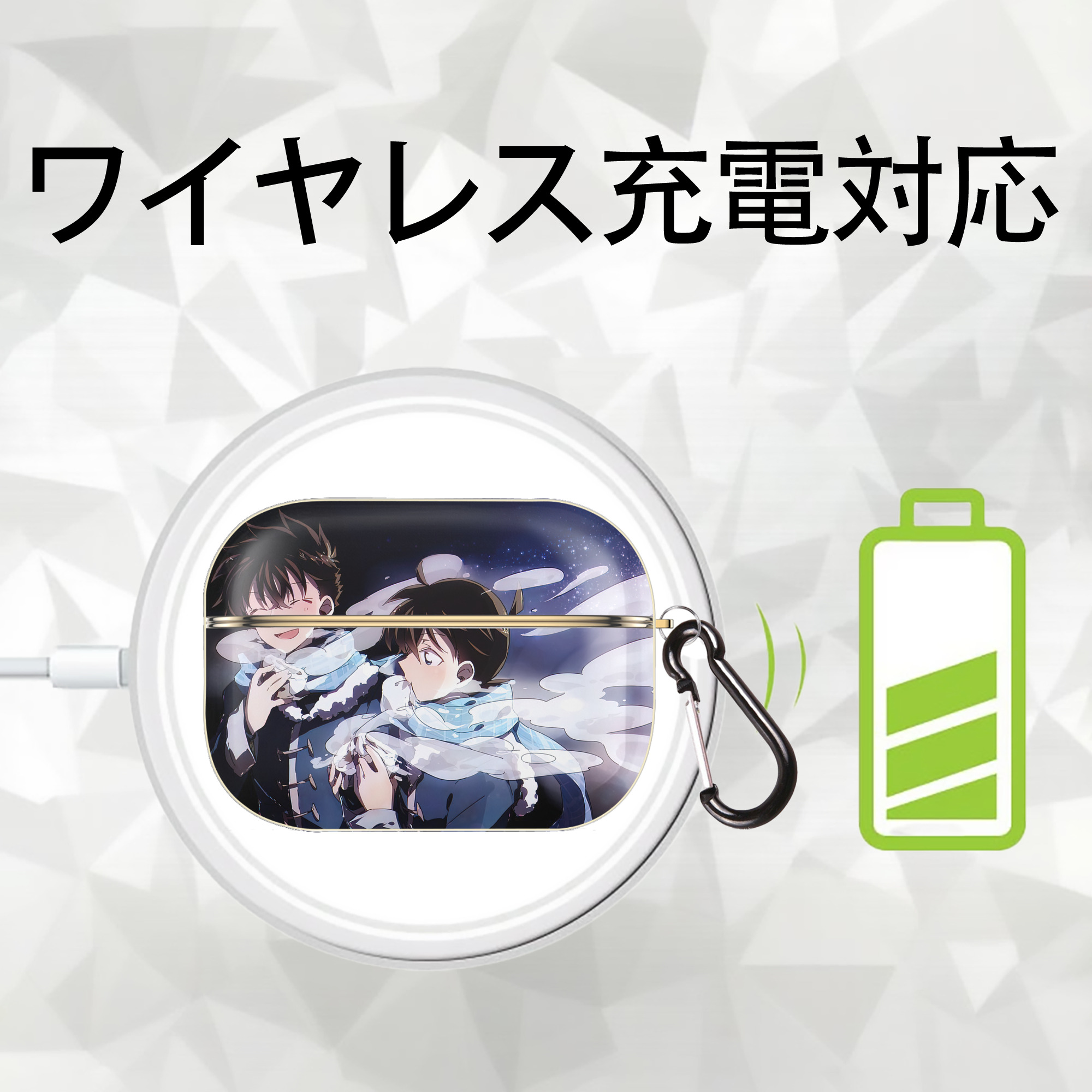 名探偵コナン Detective Conan 【AirPods Pro用】ハードシェル保護ケース｜耐衝撃・防指紋・カラビナ付き商品仕様