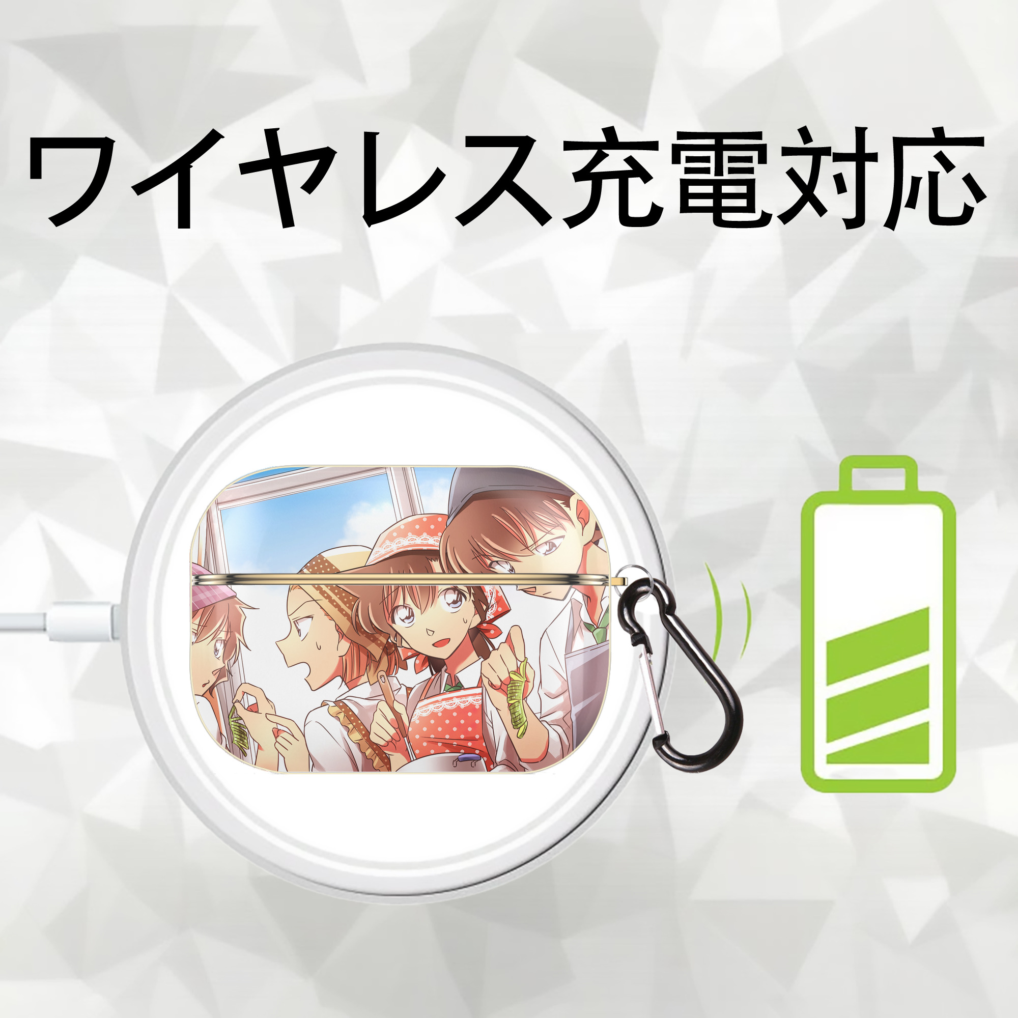 名探偵コナン Detective Conan 【AirPods Pro用】ハードシェル保護ケース｜耐衝撃・防指紋・カラビナ付き商品仕様