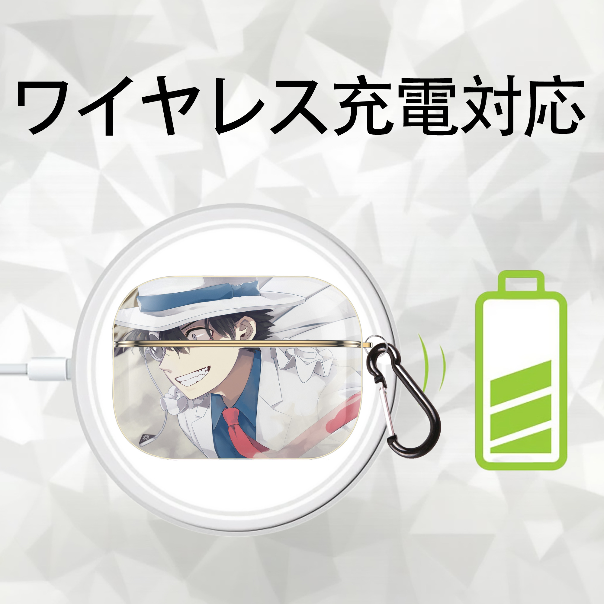 名探偵コナン Detective Conan 【AirPods Pro用】ハードシェル保護ケース｜耐衝撃・防指紋・カラビナ付き商品仕様