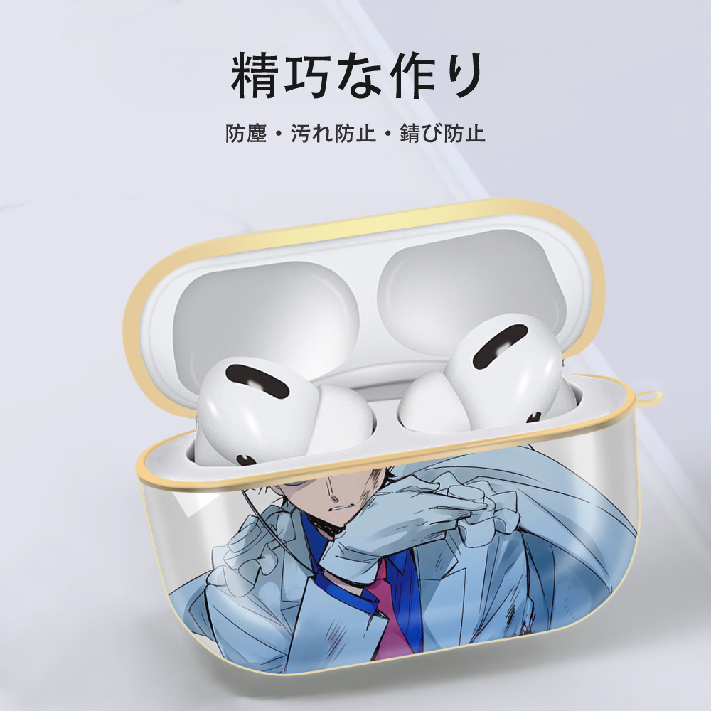 名探偵コナン Detective Conan 【AirPods Pro用】ハードシェル保護ケース｜耐衝撃・防指紋・カラビナ付き商品仕様