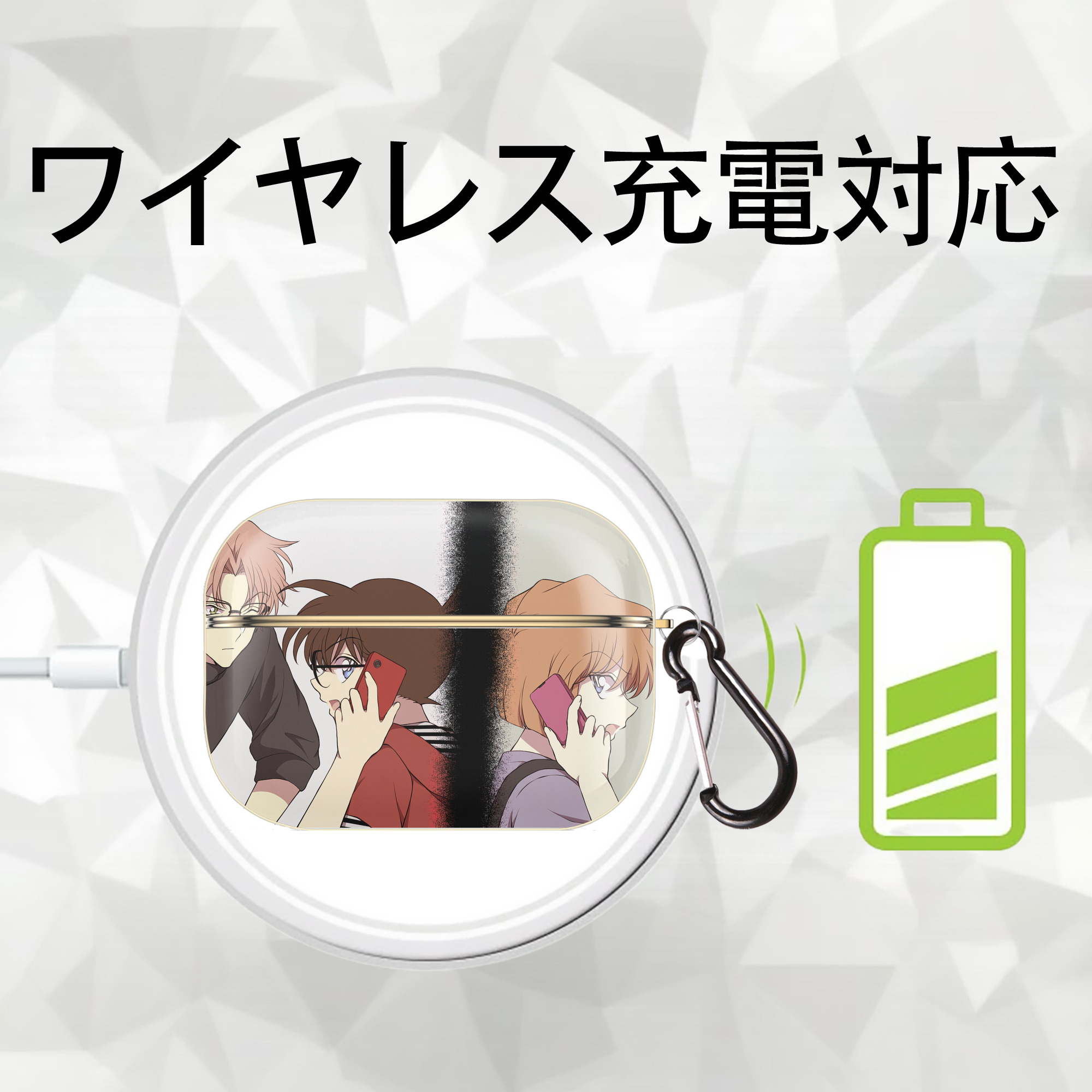 名探偵コナン Detective Conan 【AirPods Pro用】ハードシェル保護ケース｜耐衝撃・防指紋・カラビナ付き商品仕様