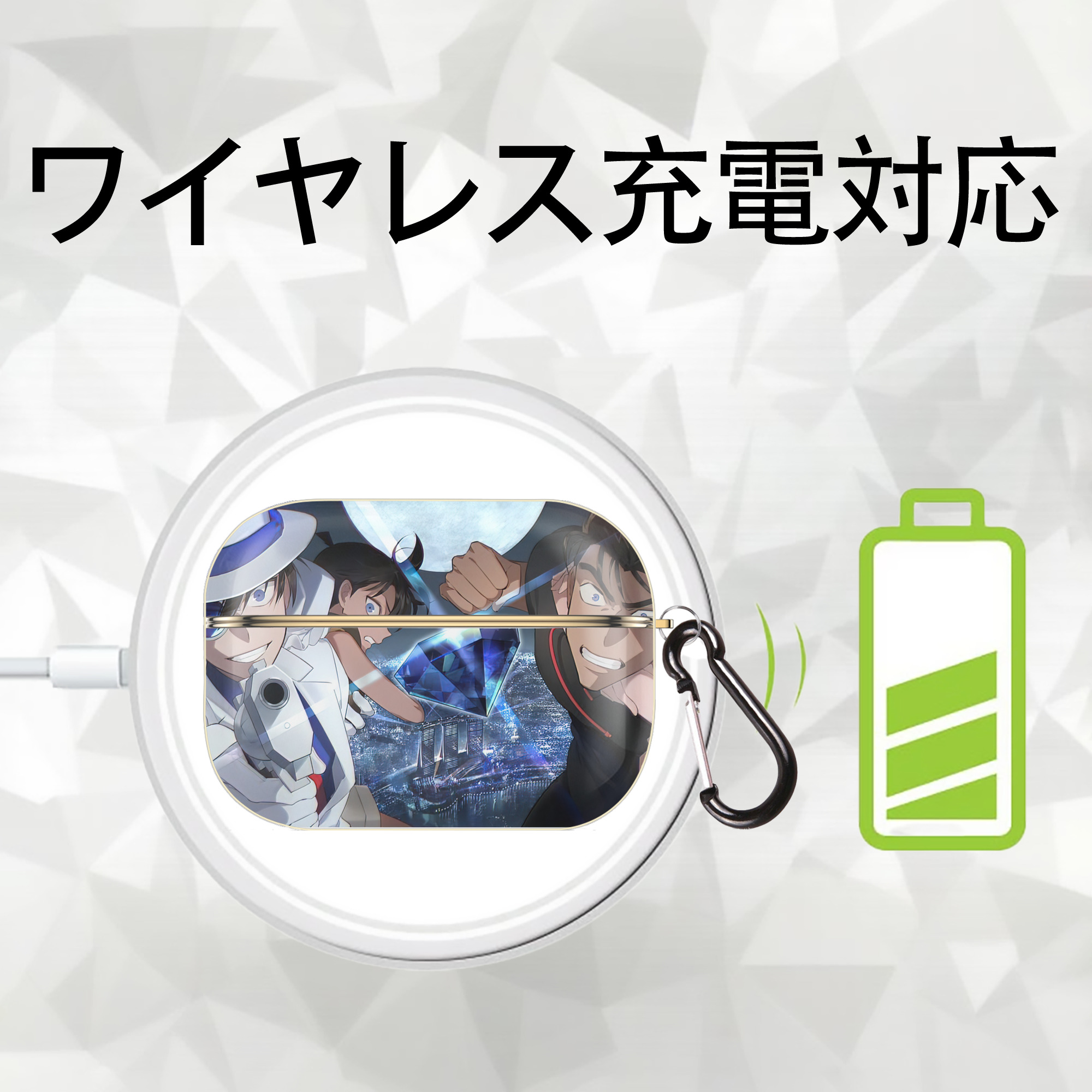 名探偵コナン Detective Conan 【AirPods Pro用】ハードシェル保護ケース｜耐衝撃・防指紋・カラビナ付き商品仕様