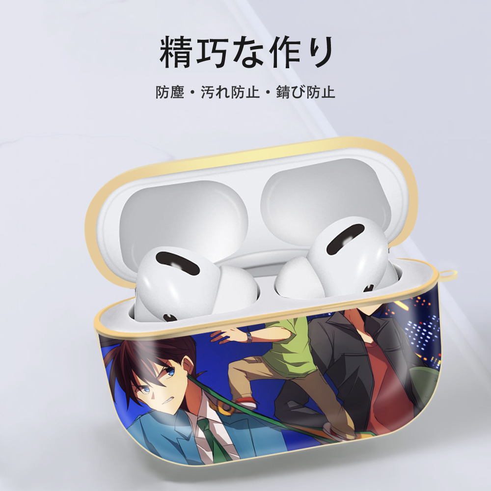 名探偵コナン Detective Conan 【AirPods Pro用】ハードシェル保護ケース｜耐衝撃・防指紋・カラビナ付き商品仕様