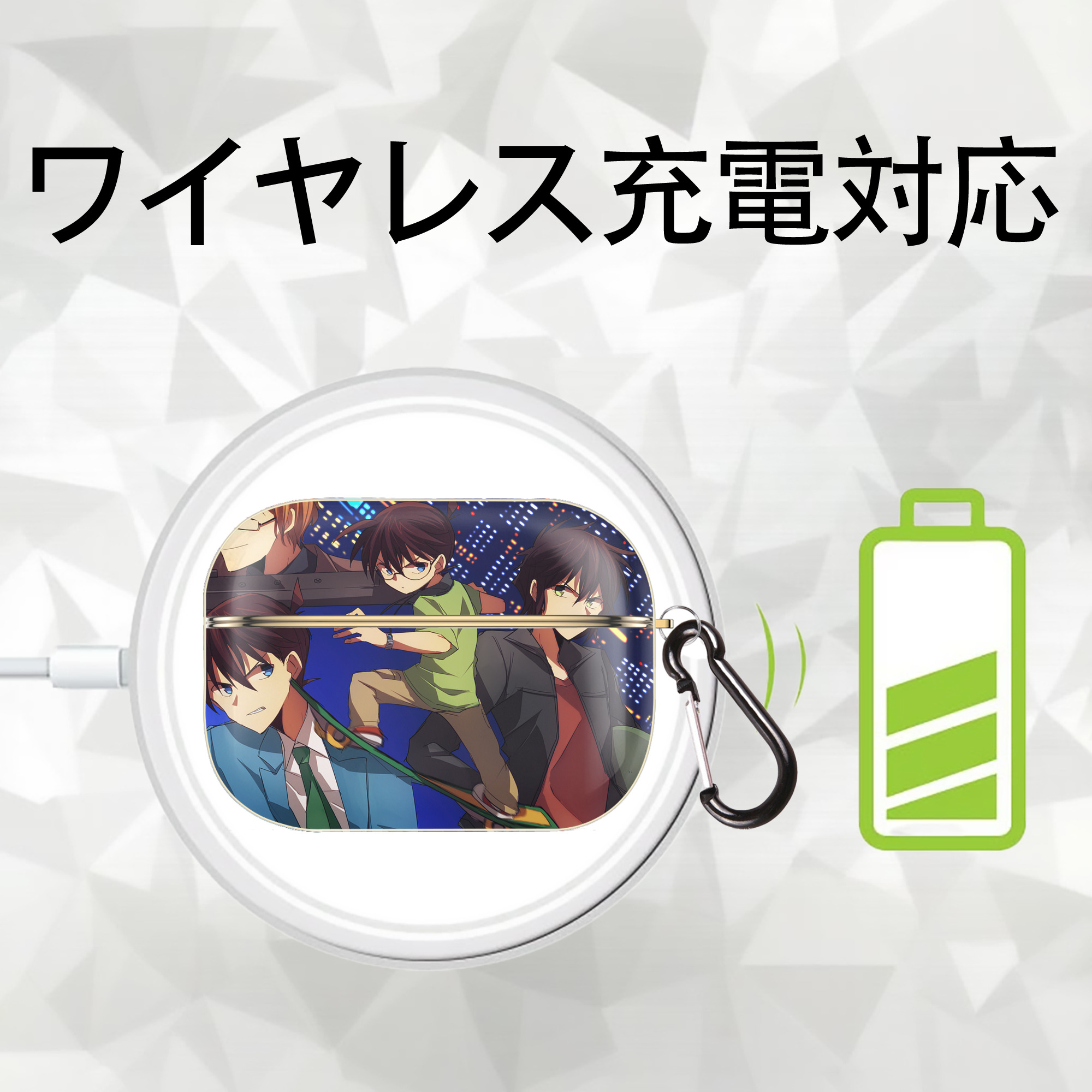 名探偵コナン Detective Conan 【AirPods Pro用】ハードシェル保護ケース｜耐衝撃・防指紋・カラビナ付き商品仕様