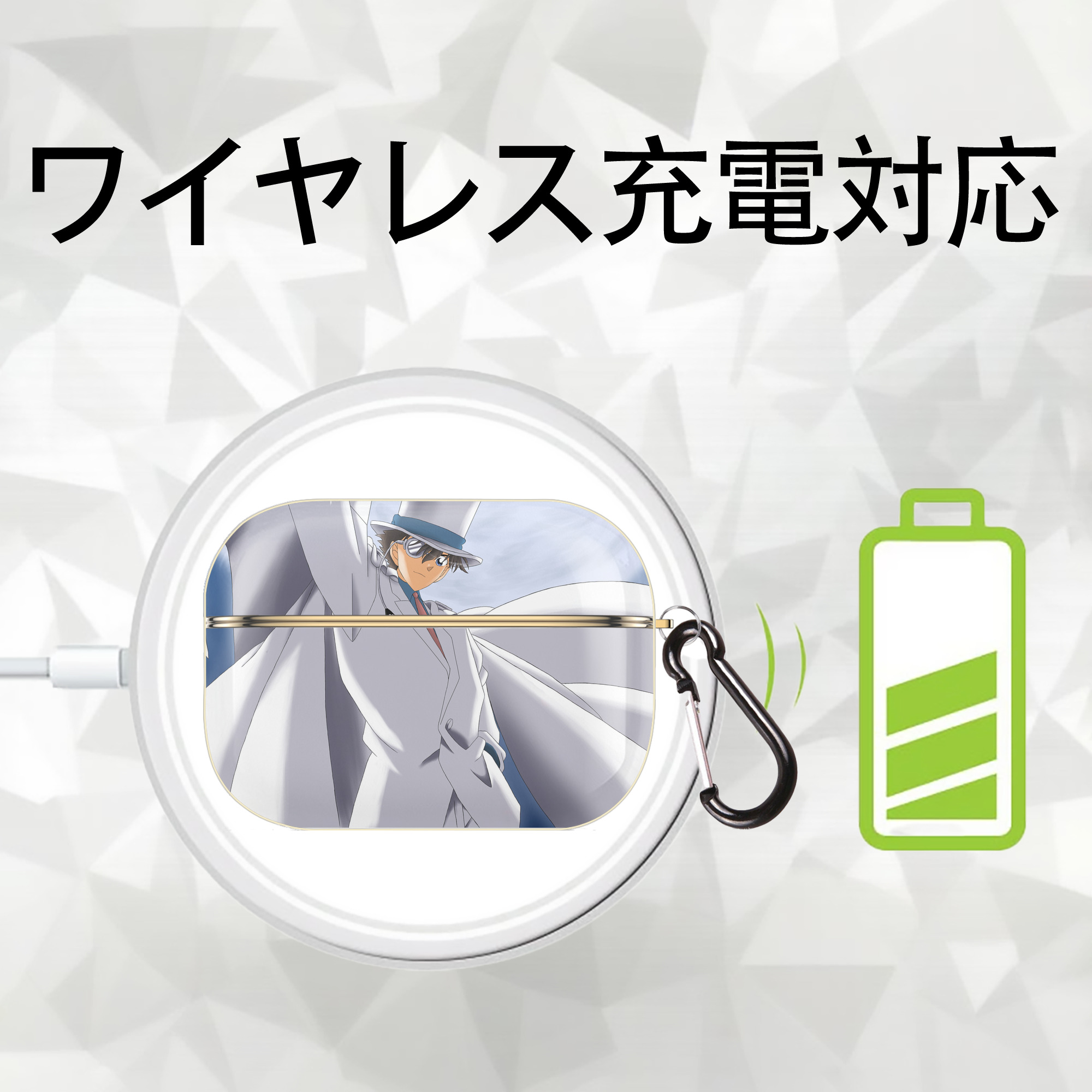 名探偵コナン Detective Conan 【AirPods Pro用】ハードシェル保護ケース｜耐衝撃・防指紋・カラビナ付き商品仕様