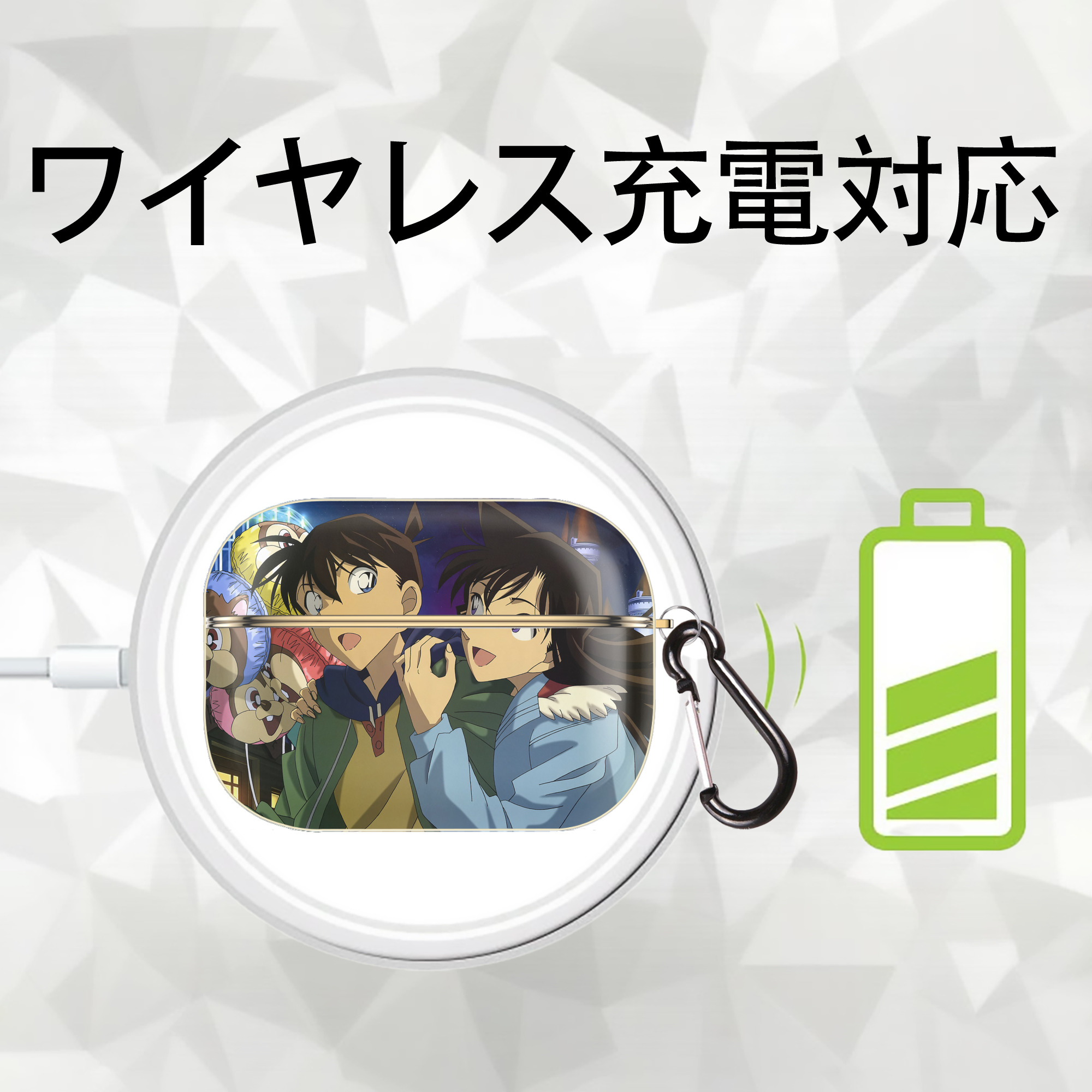 名探偵コナン Detective Conan 【AirPods Pro用】ハードシェル保護ケース｜耐衝撃・防指紋・カラビナ付き商品仕様