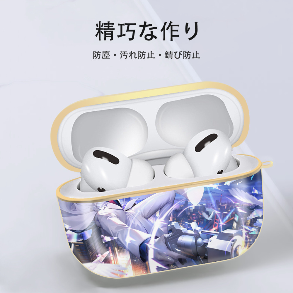 名探偵コナン Detective Conan 【AirPods Pro用】ハードシェル保護ケース｜耐衝撃・防指紋・カラビナ付き商品仕様
