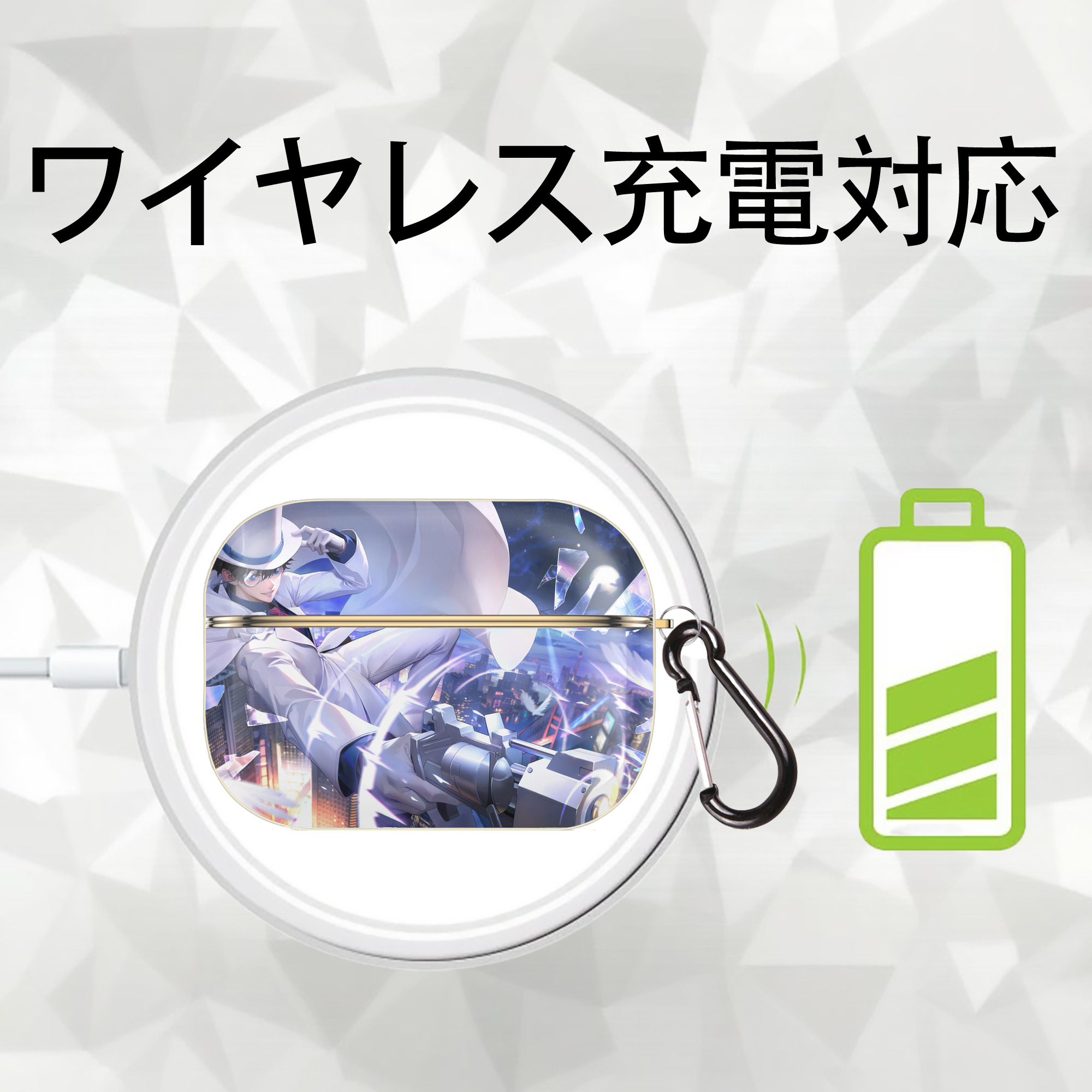 名探偵コナン Detective Conan 【AirPods Pro用】ハードシェル保護ケース｜耐衝撃・防指紋・カラビナ付き商品仕様