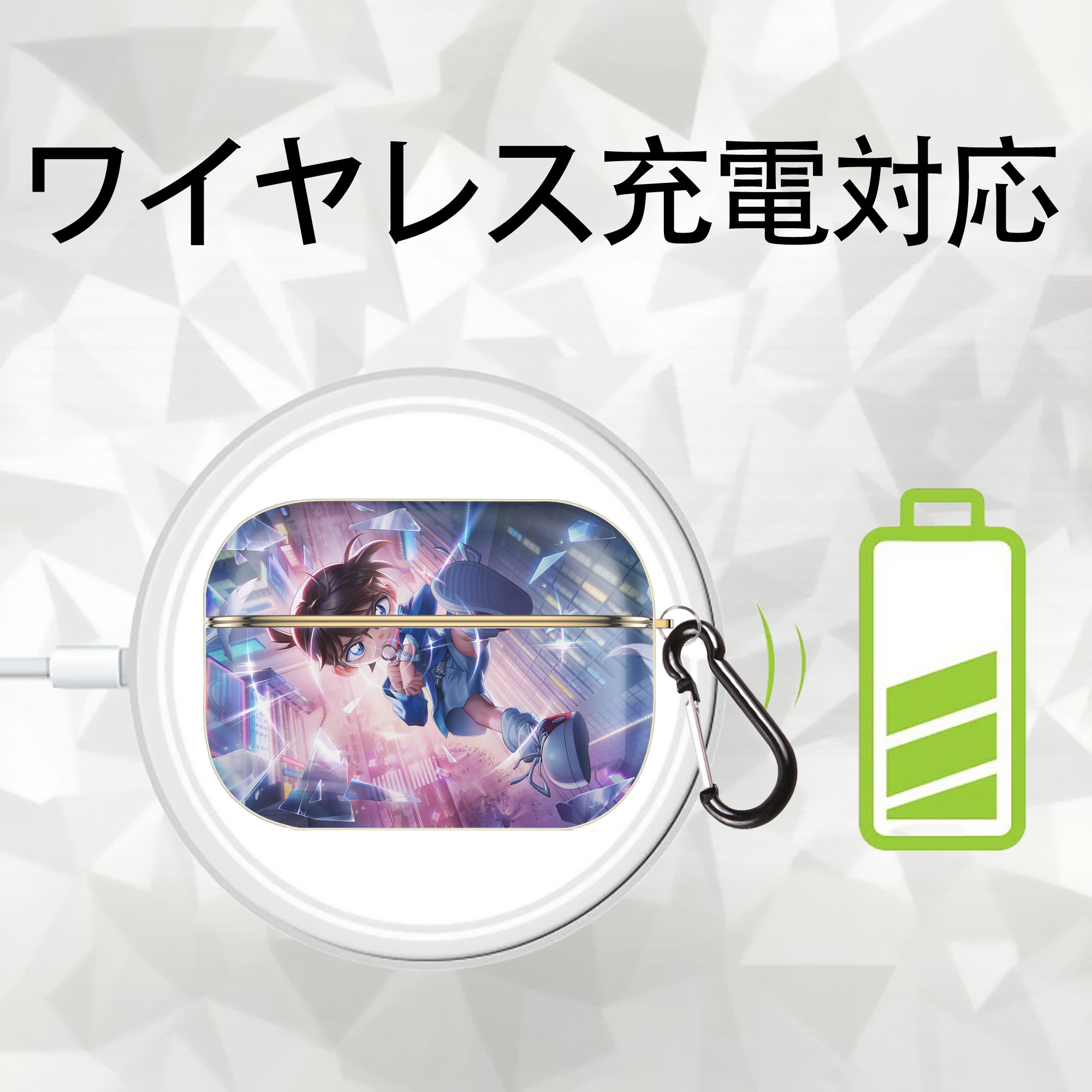 名探偵コナン Detective Conan 【AirPods Pro用】ハードシェル保護ケース｜耐衝撃・防指紋・カラビナ付き商品仕様