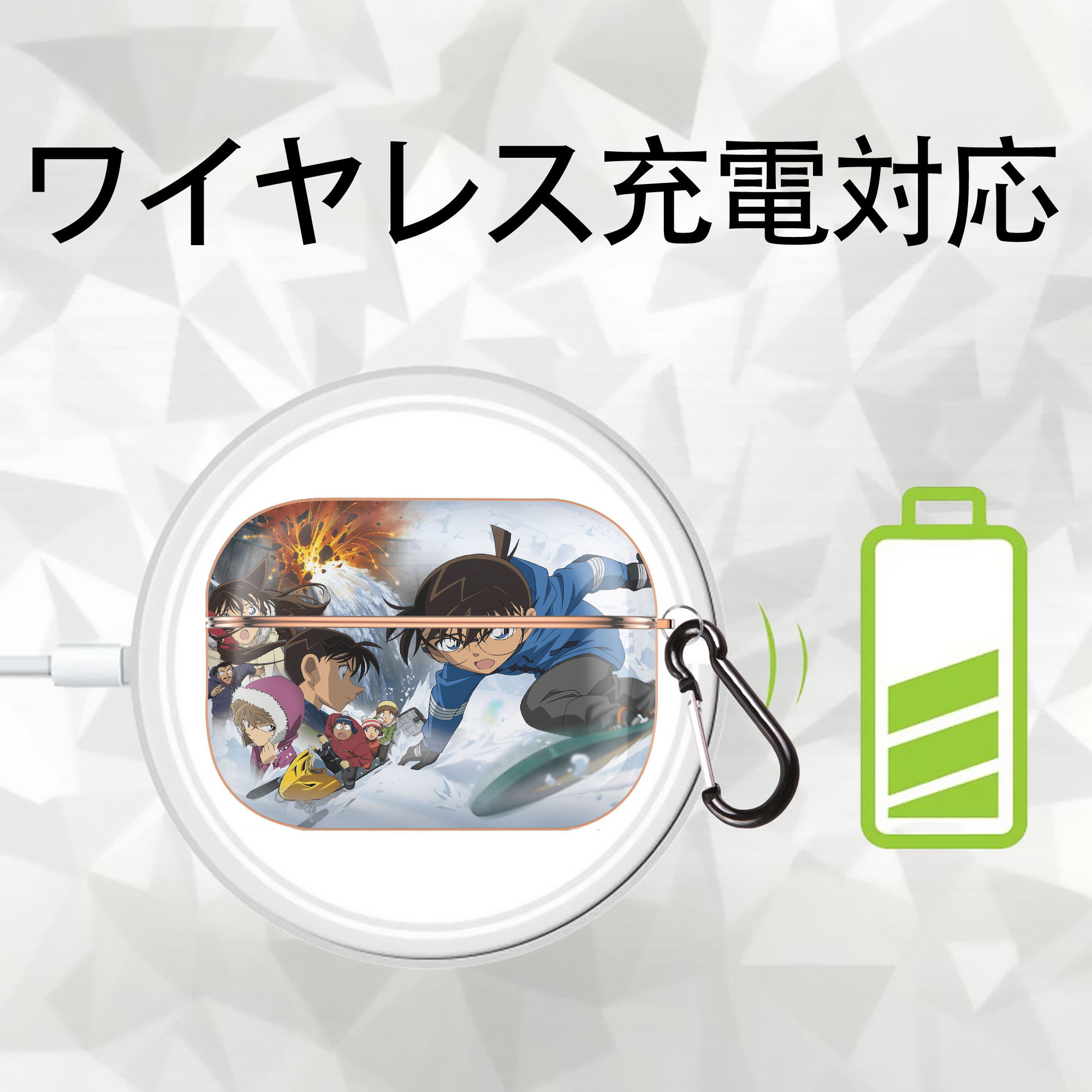 名探偵コナン Detective Conan 【AirPods Pro用】ハードシェル保護ケース｜耐衝撃・防指紋・カラビナ付き商品仕様
