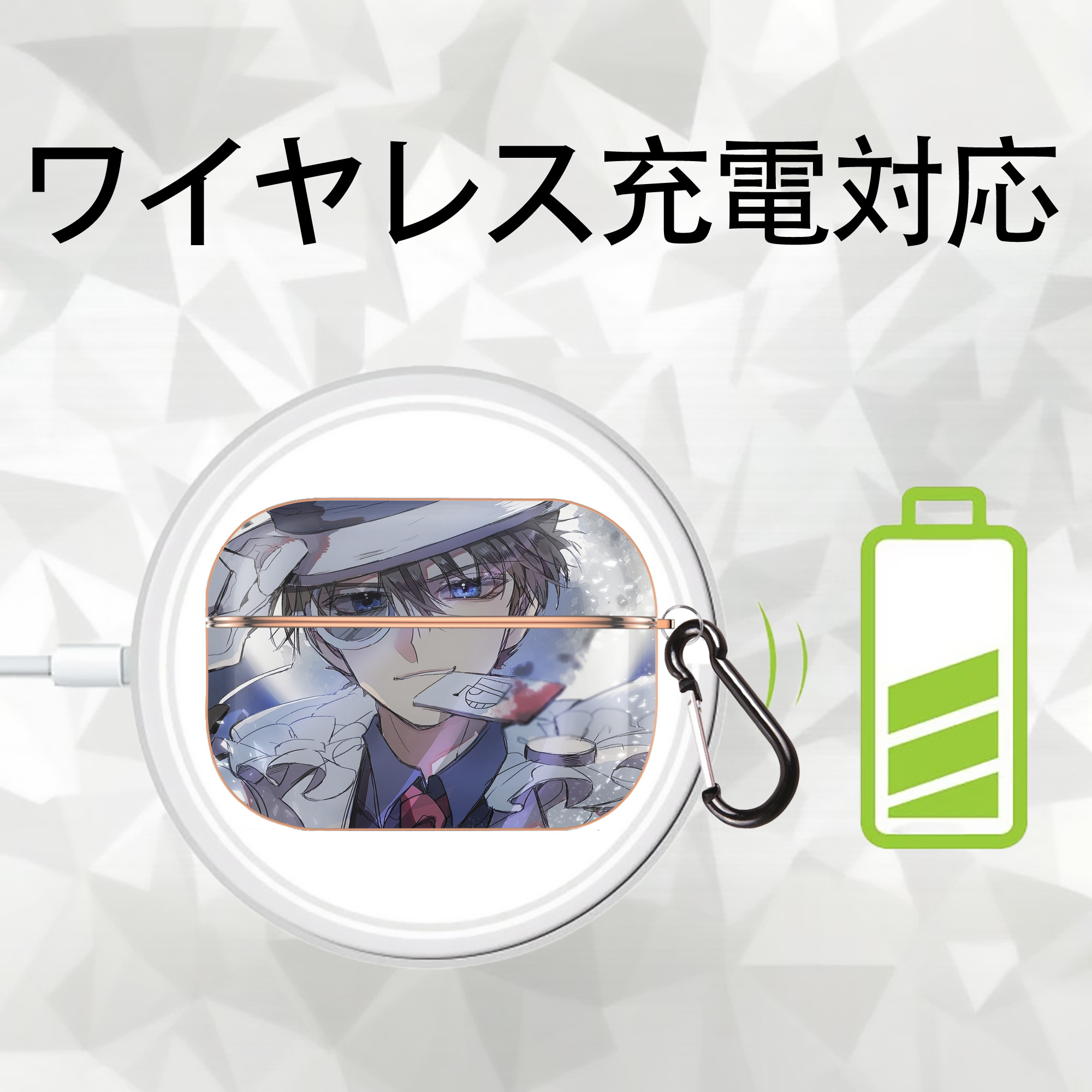 名探偵コナン Detective Conan 【AirPods Pro用】ハードシェル保護ケース｜耐衝撃・防指紋・カラビナ付き商品仕様
