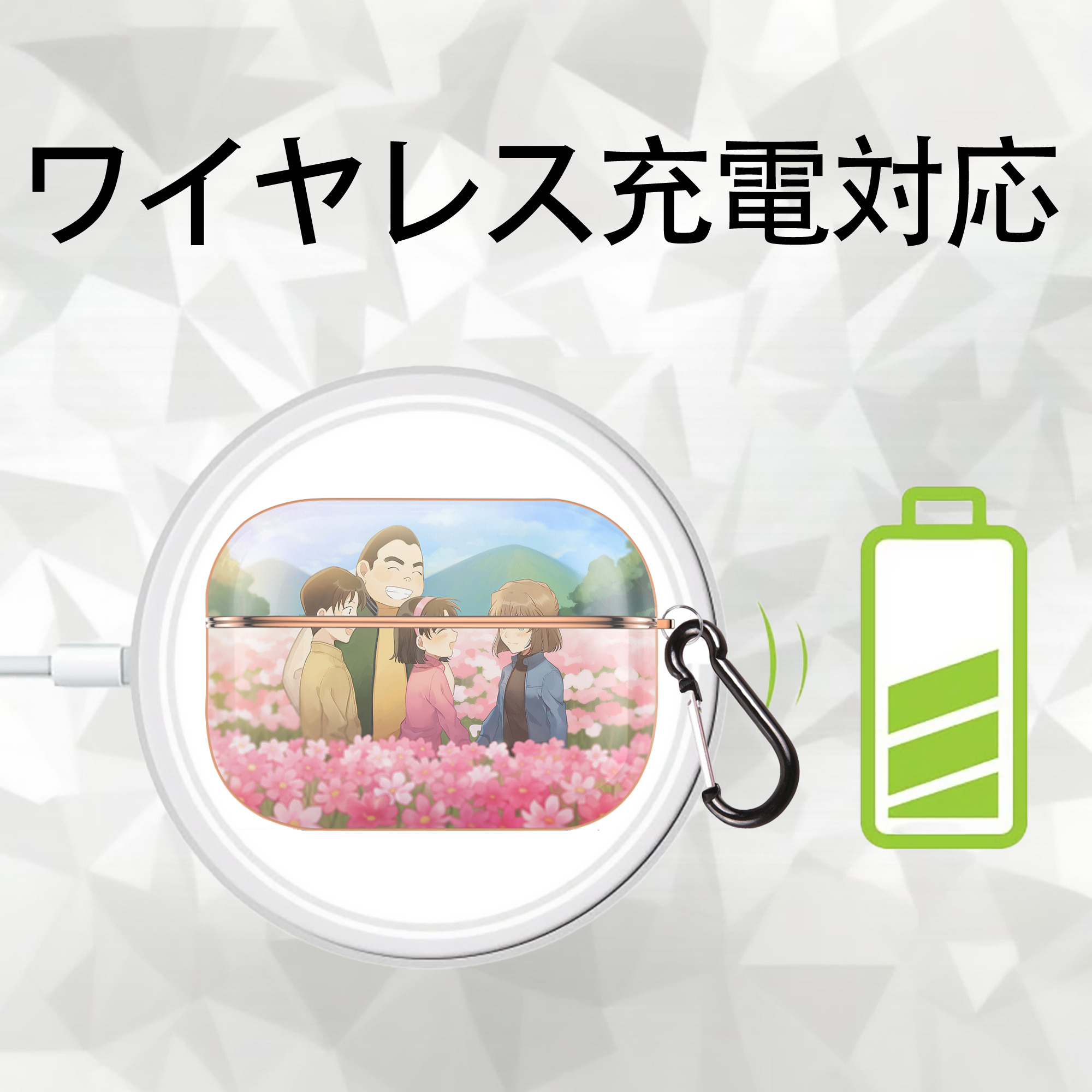 名探偵コナン Detective Conan 【AirPods Pro用】ハードシェル保護ケース｜耐衝撃・防指紋・カラビナ付き商品仕様