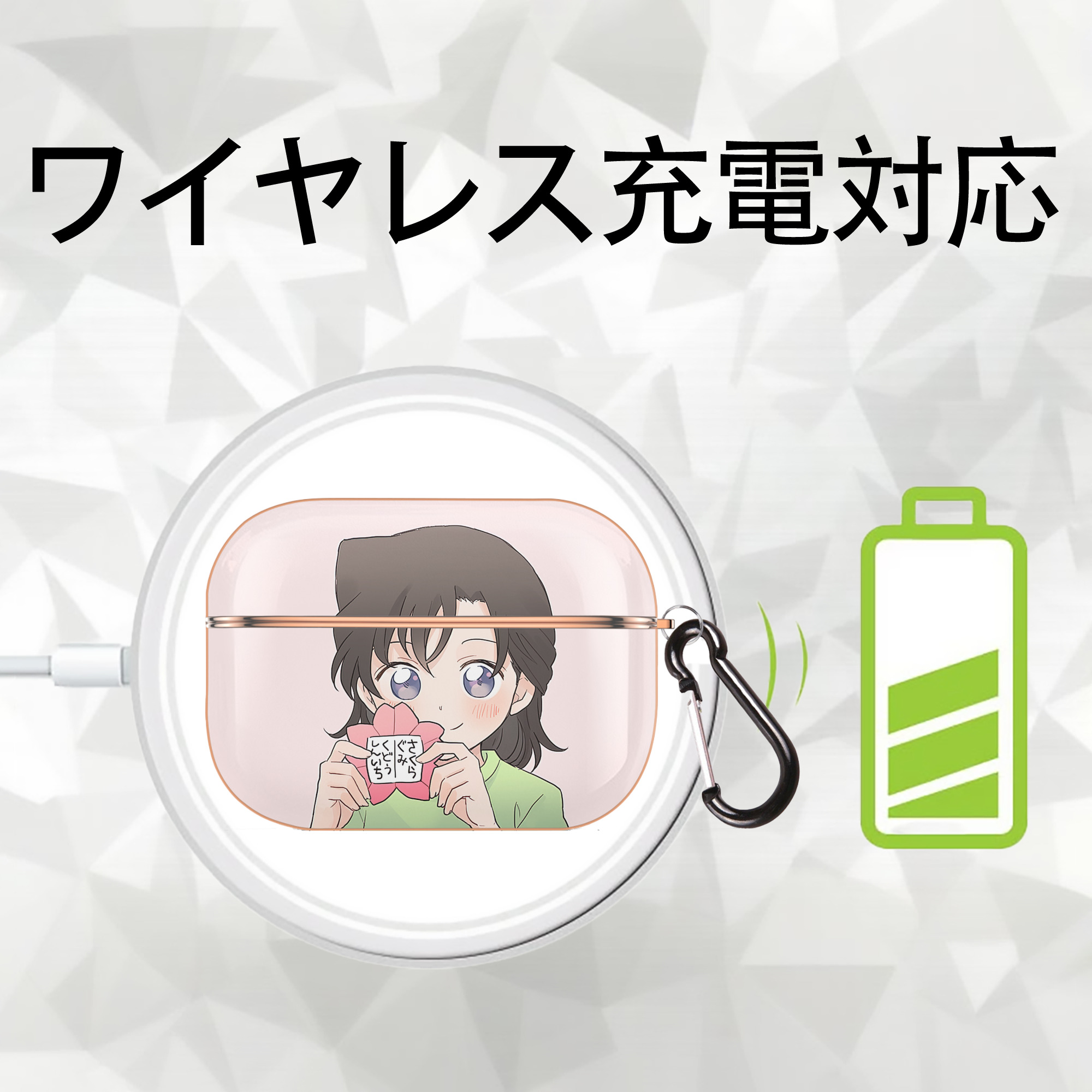 名探偵コナン Detective Conan 【AirPods Pro用】ハードシェル保護ケース｜耐衝撃・防指紋・カラビナ付き商品仕様