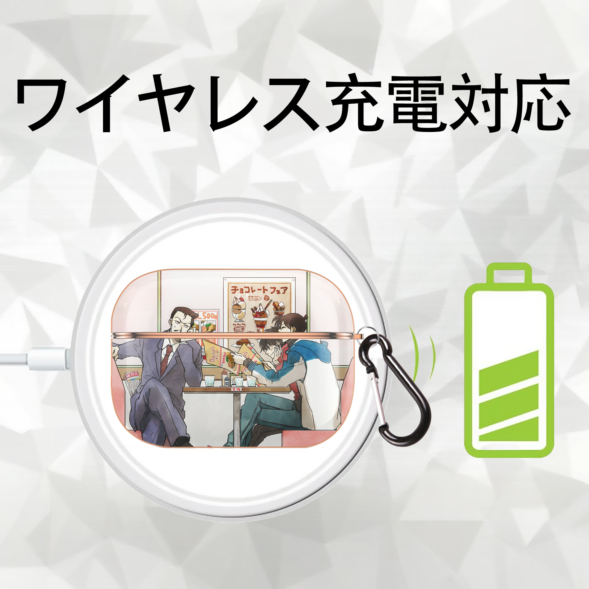 名探偵コナン Detective Conan 【AirPods Pro用】ハードシェル保護ケース｜耐衝撃・防指紋・カラビナ付き商品仕様