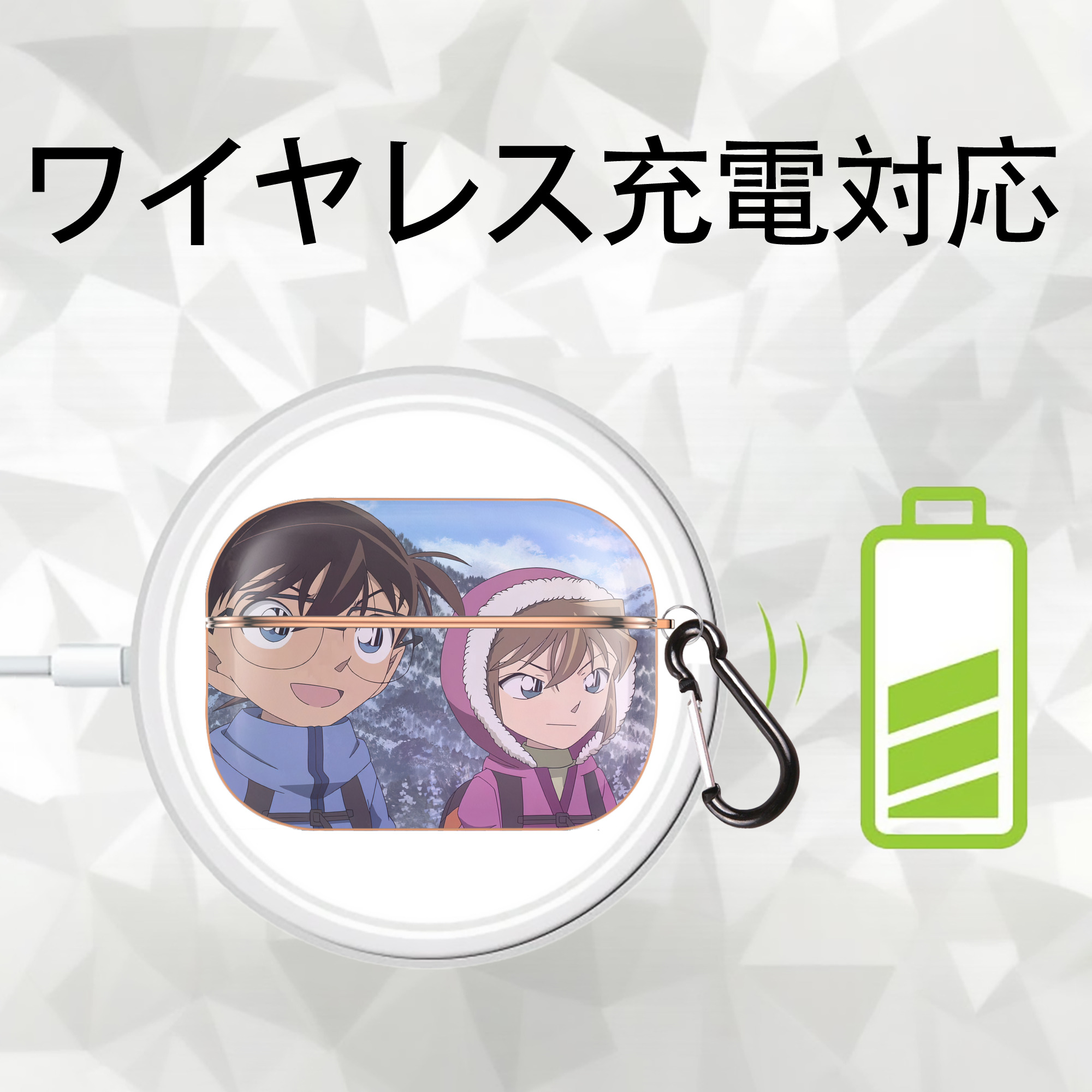 名探偵コナン Detective Conan 【AirPods Pro用】ハードシェル保護ケース｜耐衝撃・防指紋・カラビナ付き商品仕様