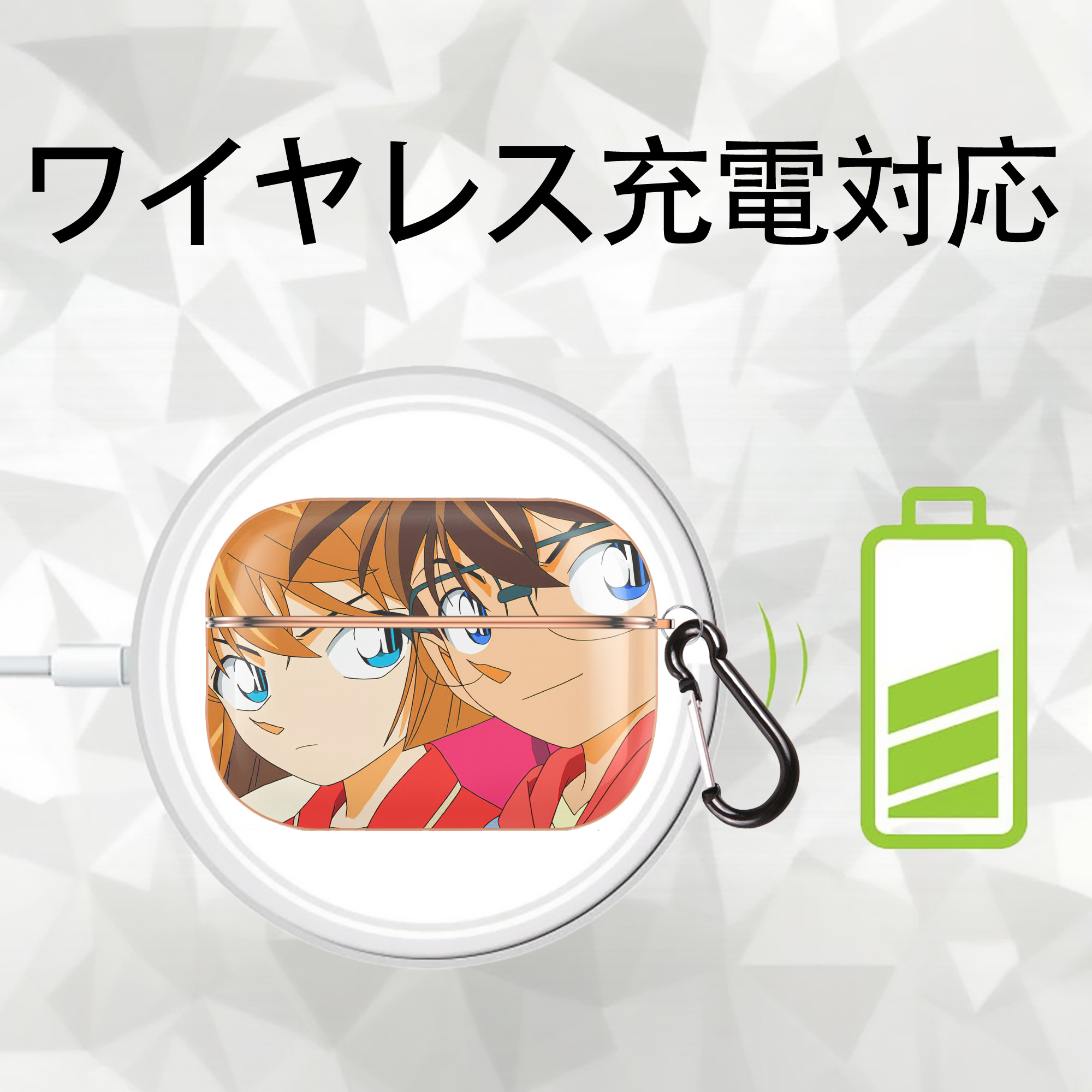 名探偵コナン Detective Conan 【AirPods Pro用】ハードシェル保護ケース｜耐衝撃・防指紋・カラビナ付き商品仕様