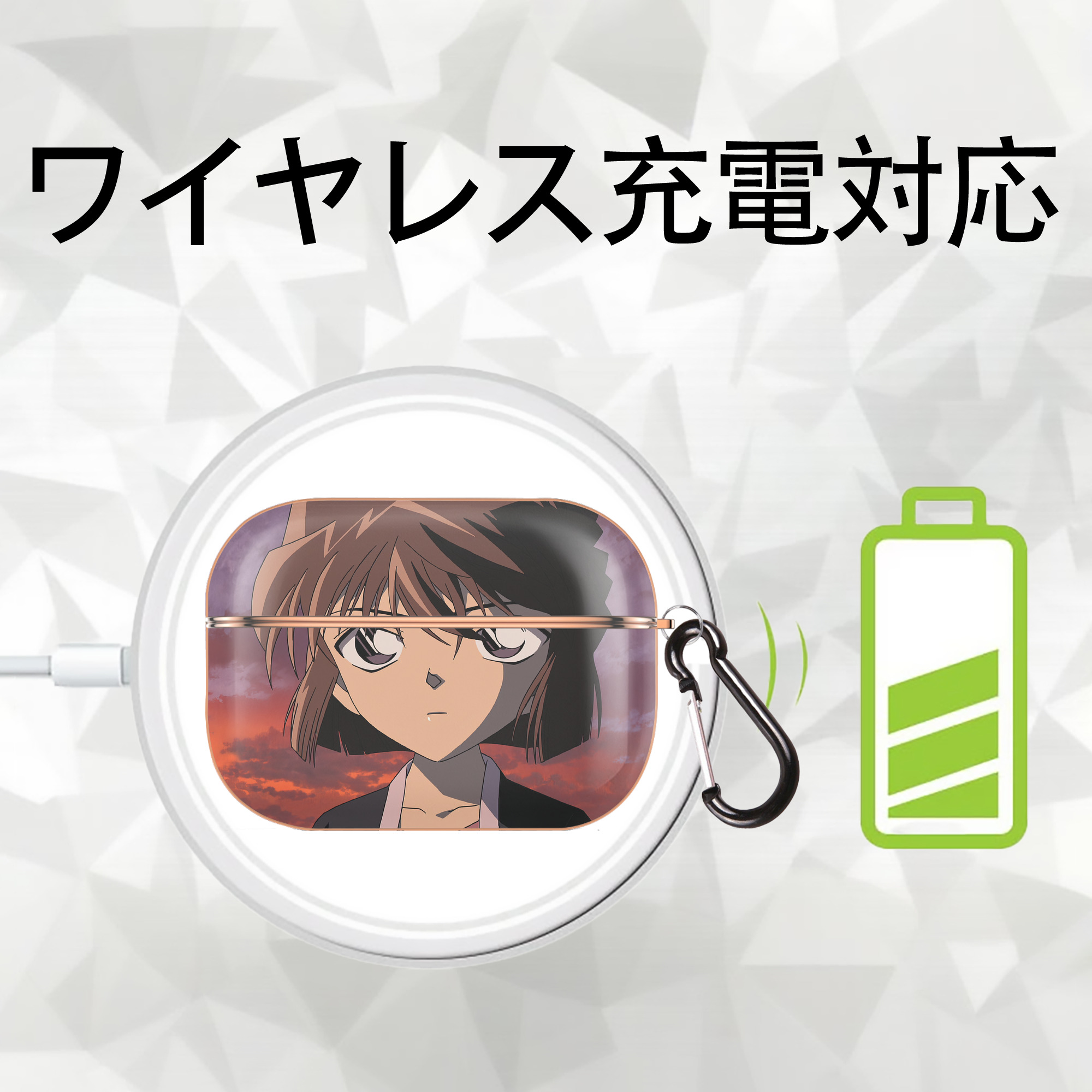 名探偵コナン Detective Conan 【AirPods Pro用】ハードシェル保護ケース｜耐衝撃・防指紋・カラビナ付き商品仕様