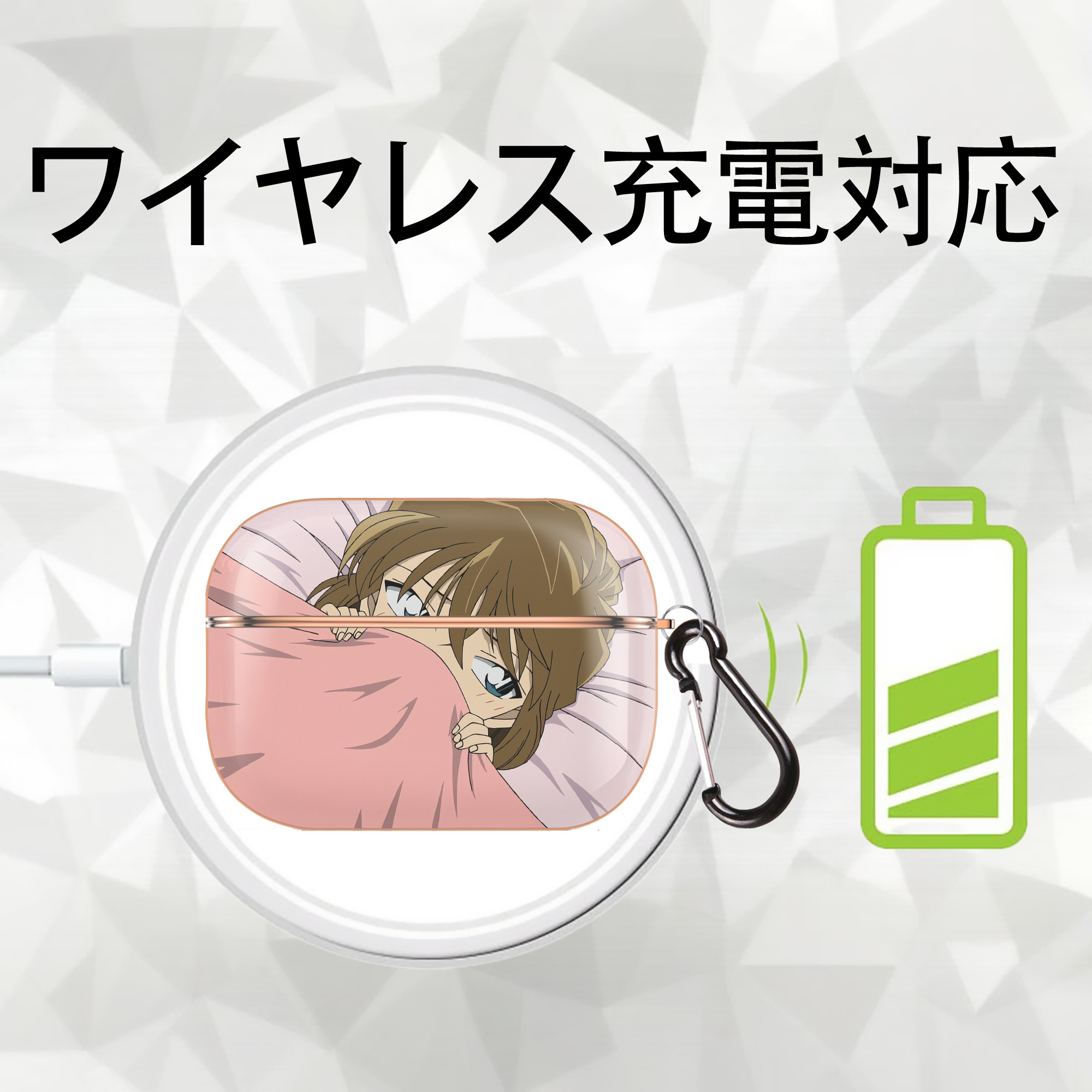 名探偵コナン Detective Conan 【AirPods Pro用】ハードシェル保護ケース｜耐衝撃・防指紋・カラビナ付き商品仕様