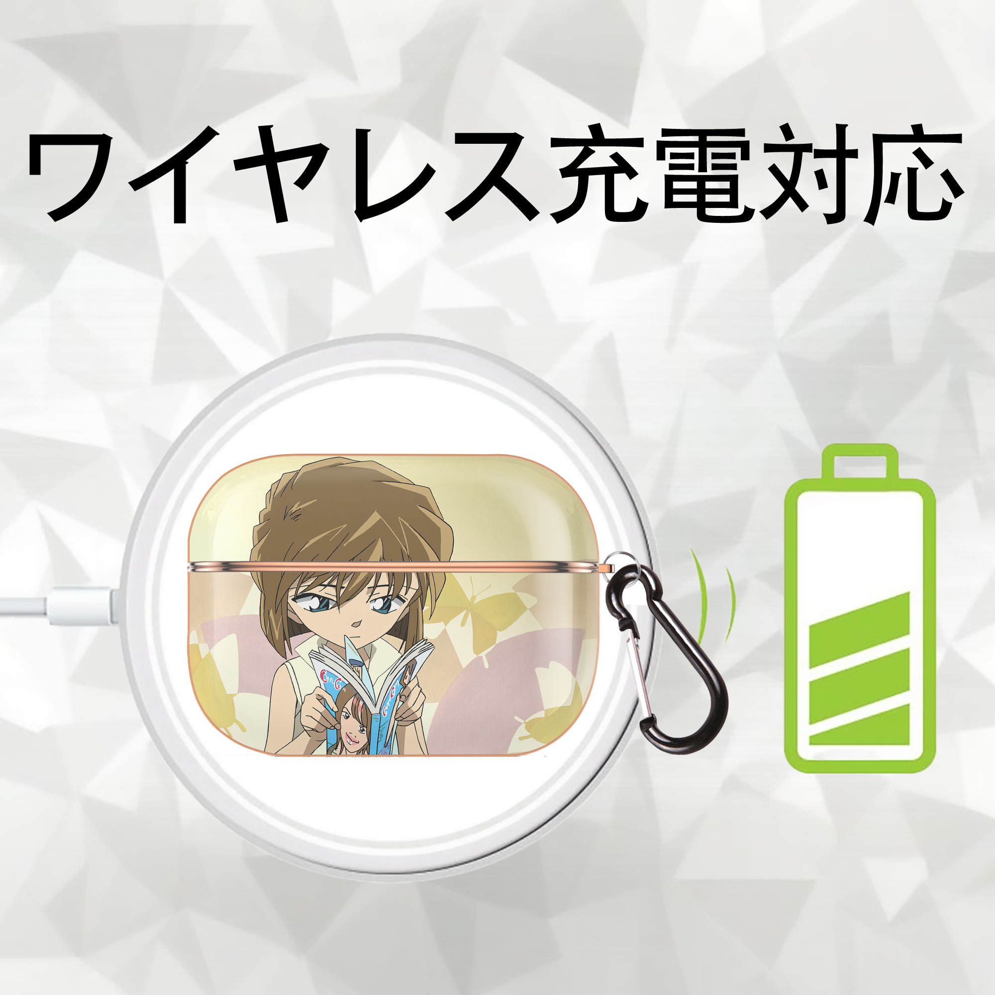 名探偵コナン Detective Conan 【AirPods Pro用】ハードシェル保護ケース｜耐衝撃・防指紋・カラビナ付き商品仕様