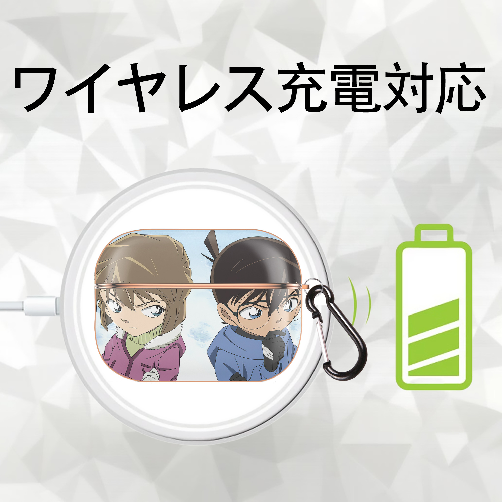 名探偵コナン Detective Conan 【AirPods Pro用】ハードシェル保護ケース｜耐衝撃・防指紋・カラビナ付き商品仕様