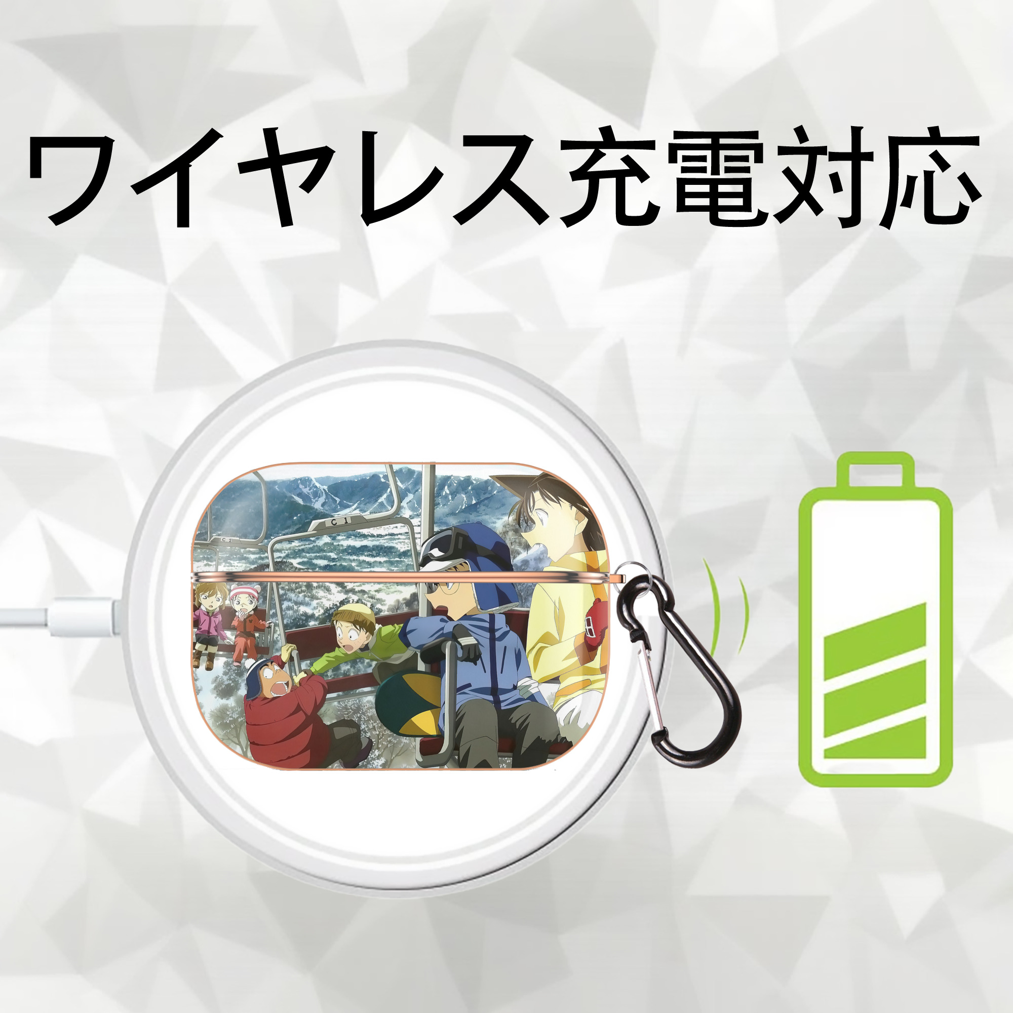 名探偵コナン Detective Conan 【AirPods Pro用】ハードシェル保護ケース｜耐衝撃・防指紋・カラビナ付き商品仕様