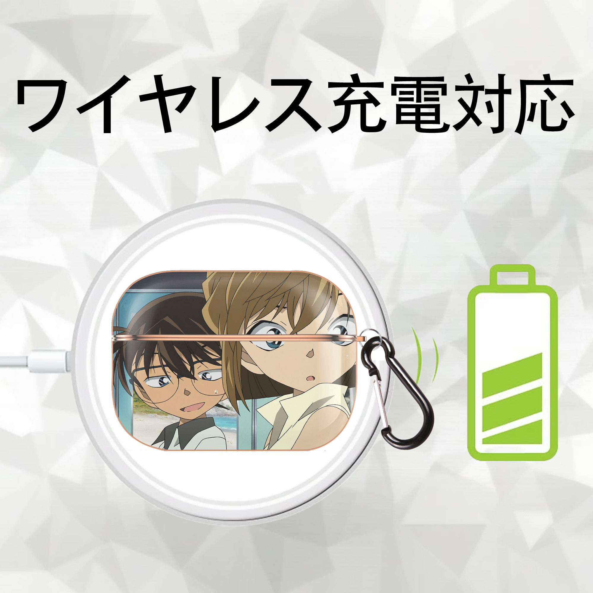 名探偵コナン Detective Conan 【AirPods Pro用】ハードシェル保護ケース｜耐衝撃・防指紋・カラビナ付き商品仕様