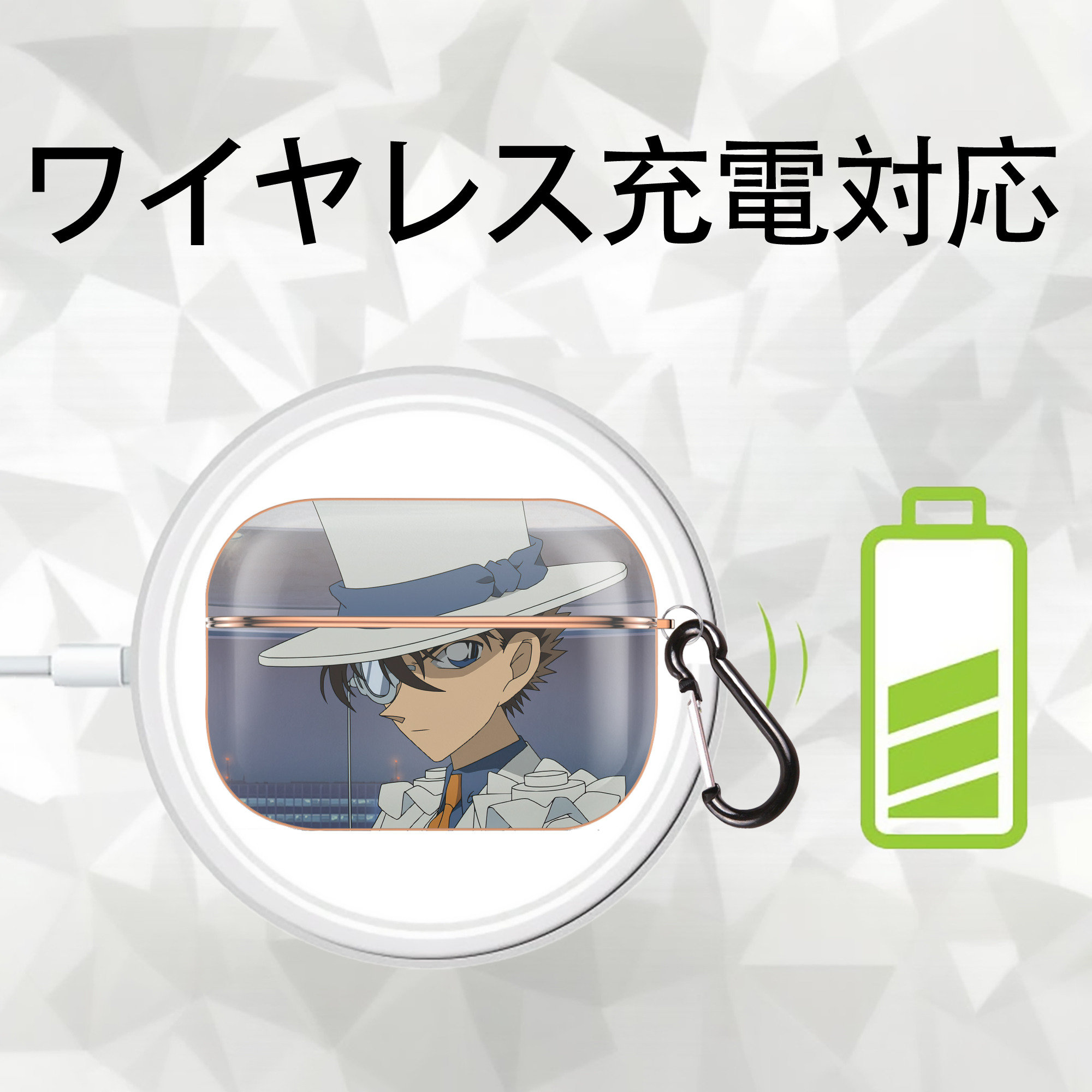 名探偵コナン Detective Conan 【AirPods Pro用】ハードシェル保護ケース｜耐衝撃・防指紋・カラビナ付き商品仕様