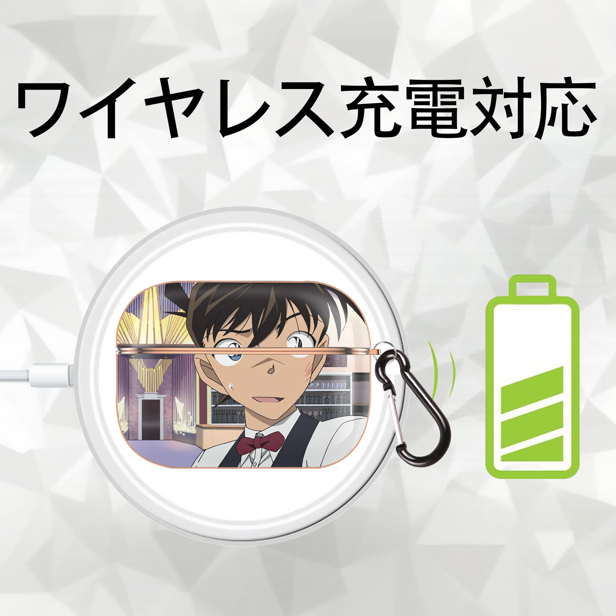 名探偵コナン Detective Conan 【AirPods Pro用】ハードシェル保護ケース｜耐衝撃・防指紋・カラビナ付き商品仕様