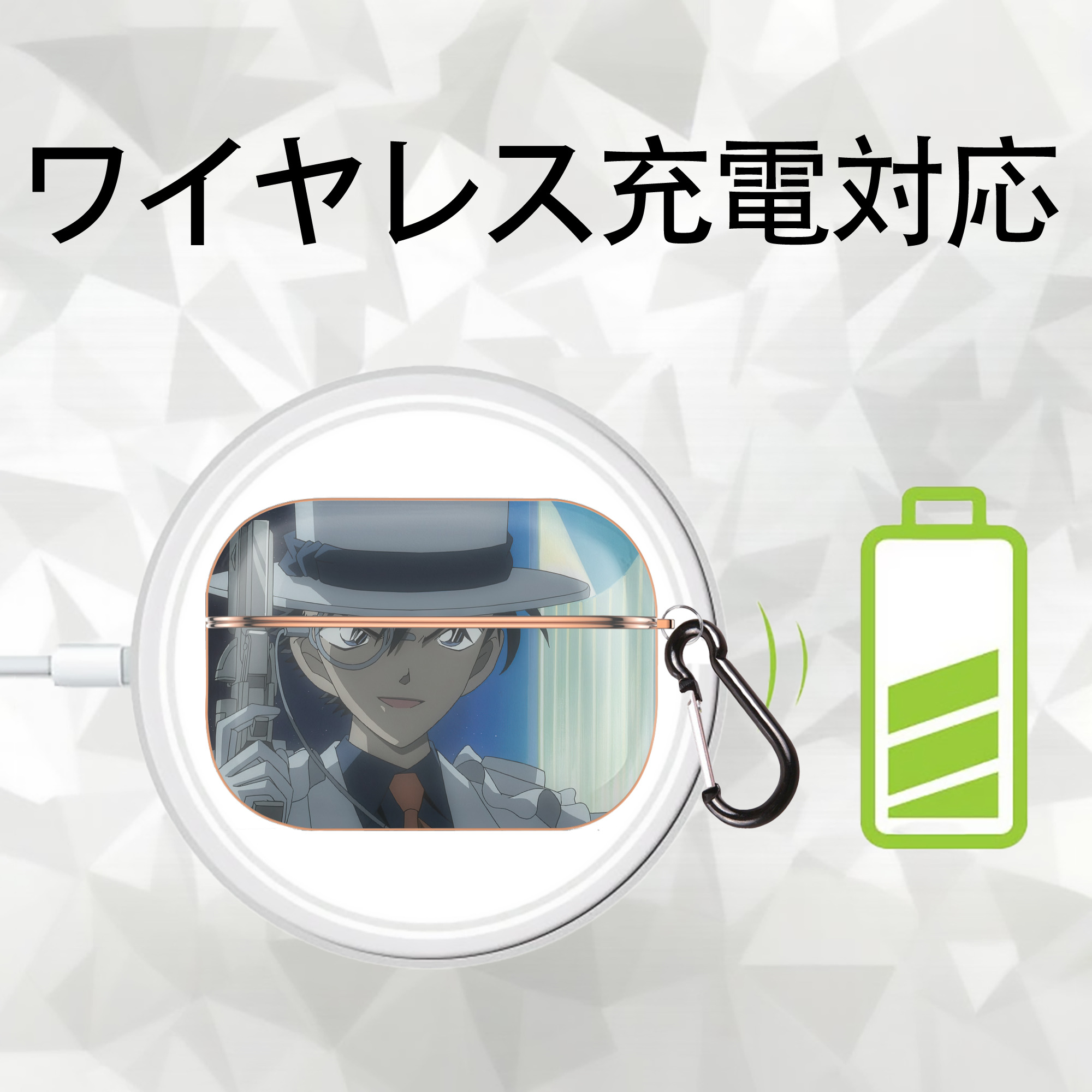 名探偵コナン Detective Conan 【AirPods Pro用】ハードシェル保護ケース｜耐衝撃・防指紋・カラビナ付き商品仕様