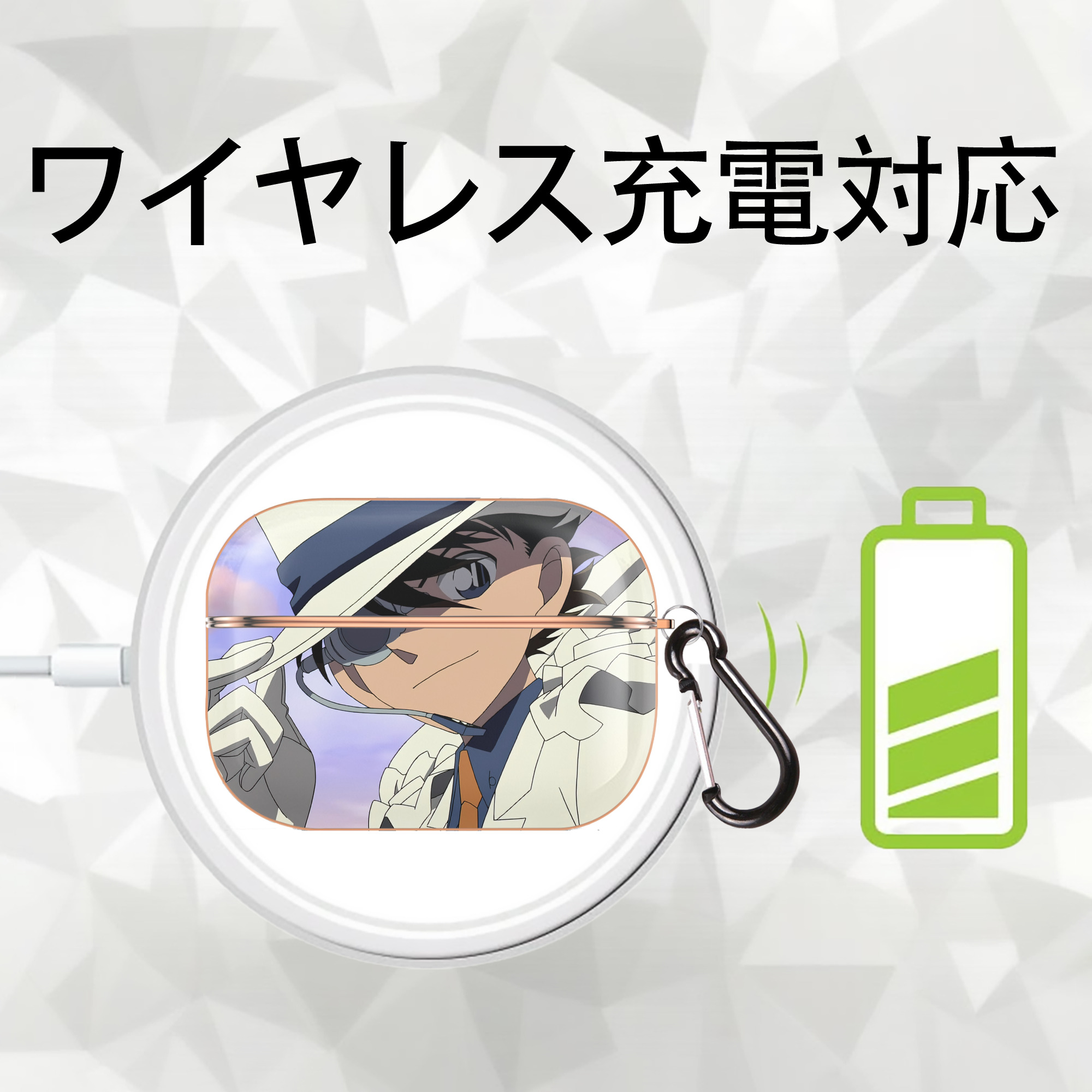 名探偵コナン Detective Conan 【AirPods Pro用】ハードシェル保護ケース｜耐衝撃・防指紋・カラビナ付き商品仕様