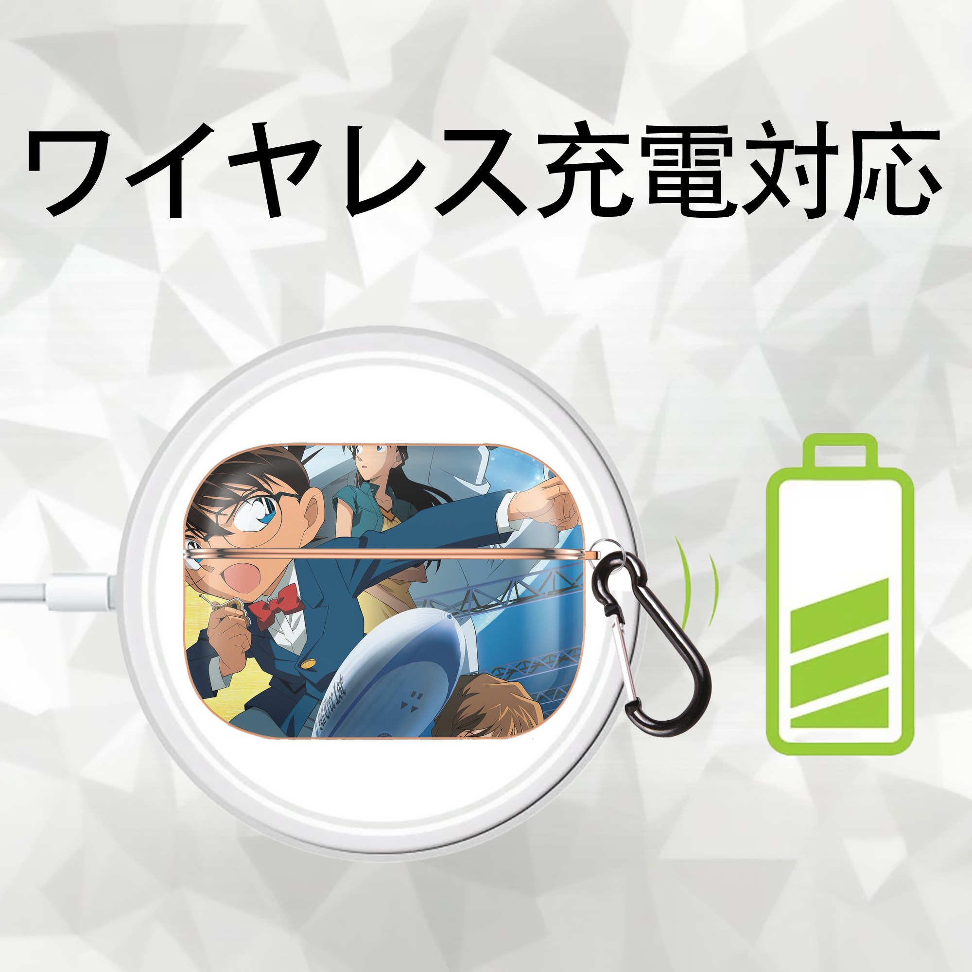 名探偵コナン Detective Conan 【AirPods Pro用】ハードシェル保護ケース｜耐衝撃・防指紋・カラビナ付き商品仕様