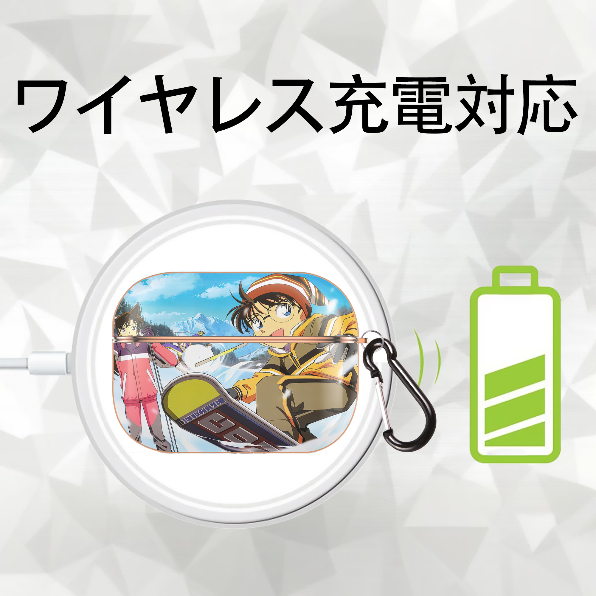 名探偵コナン Detective Conan 【AirPods Pro用】ハードシェル保護ケース｜耐衝撃・防指紋・カラビナ付き商品仕様