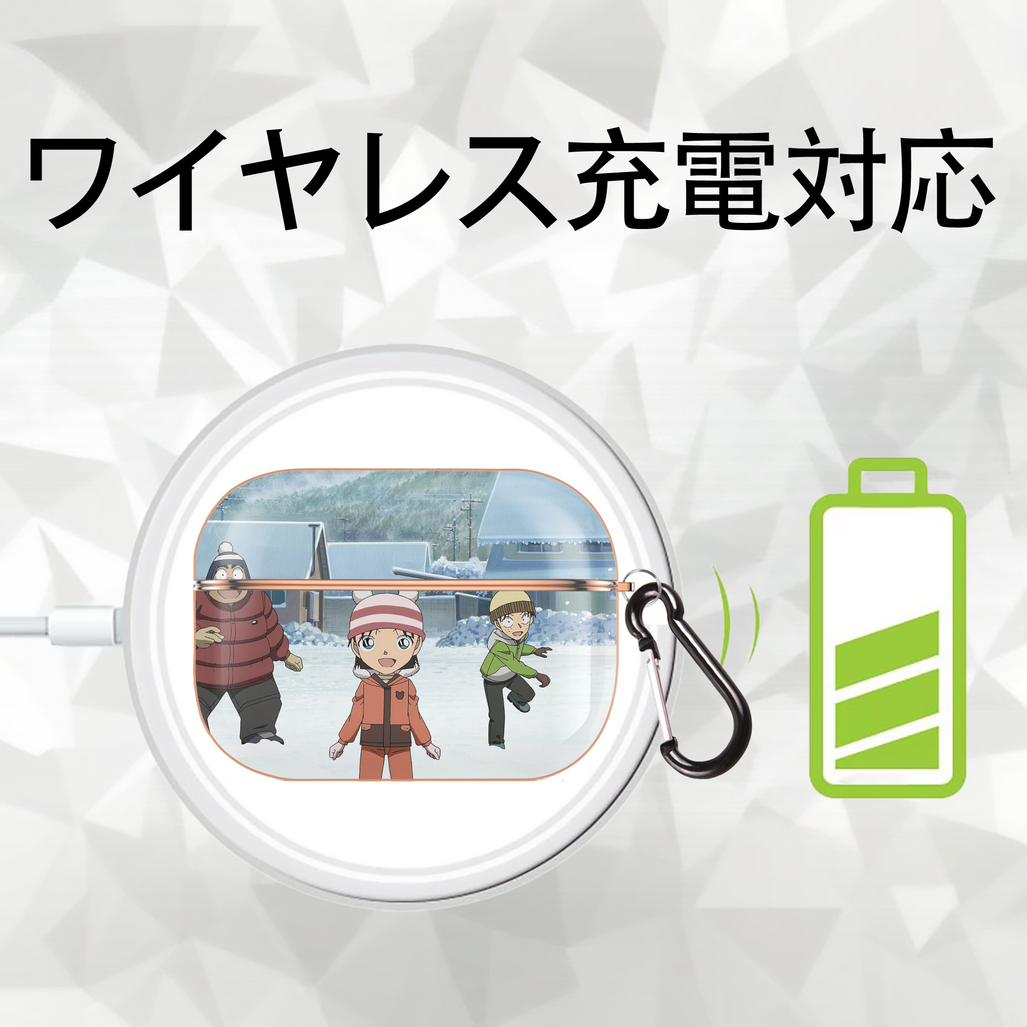 名探偵コナン Detective Conan 【AirPods Pro用】ハードシェル保護ケース｜耐衝撃・防指紋・カラビナ付き商品仕様