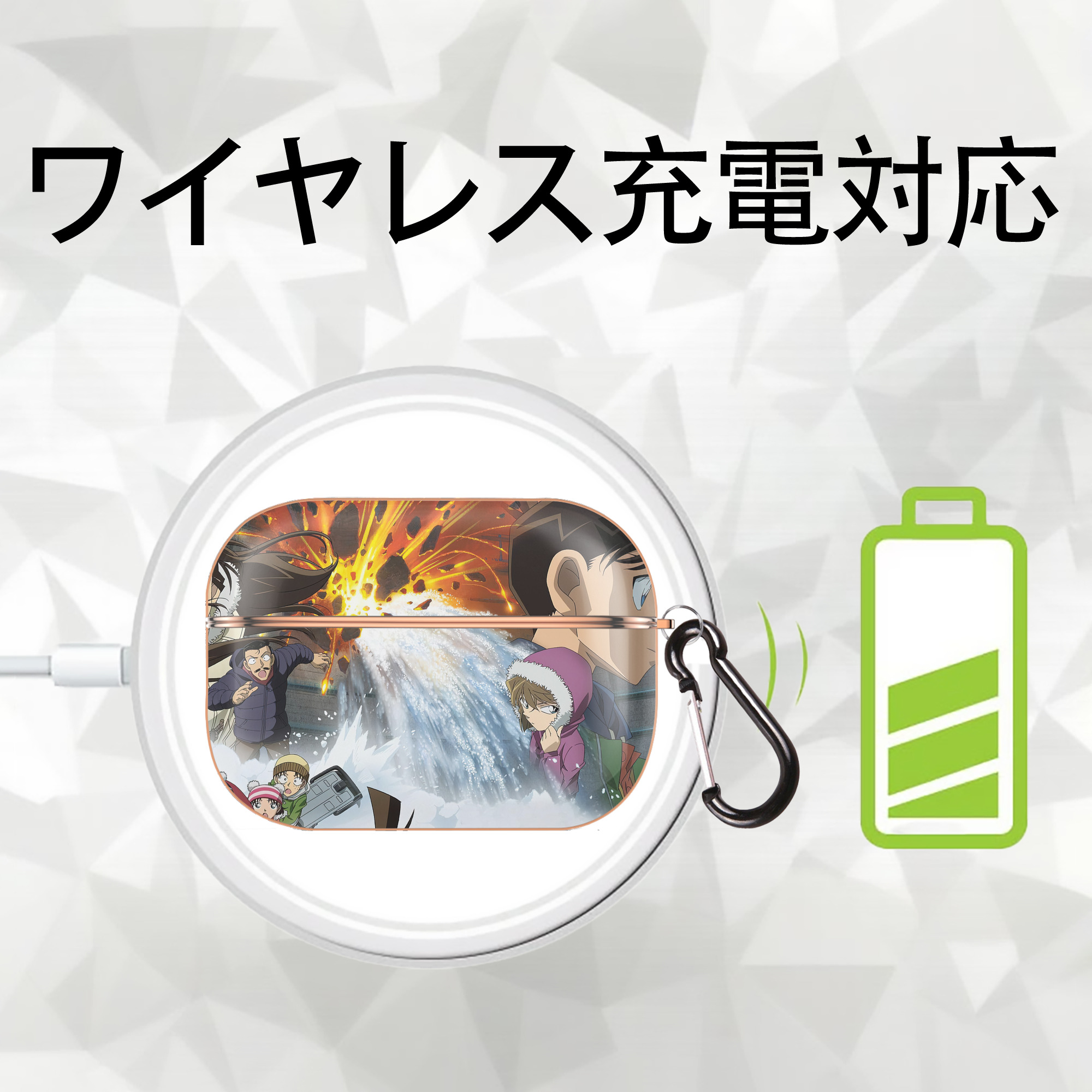 名探偵コナン Detective Conan 【AirPods Pro用】ハードシェル保護ケース｜耐衝撃・防指紋・カラビナ付き商品仕様