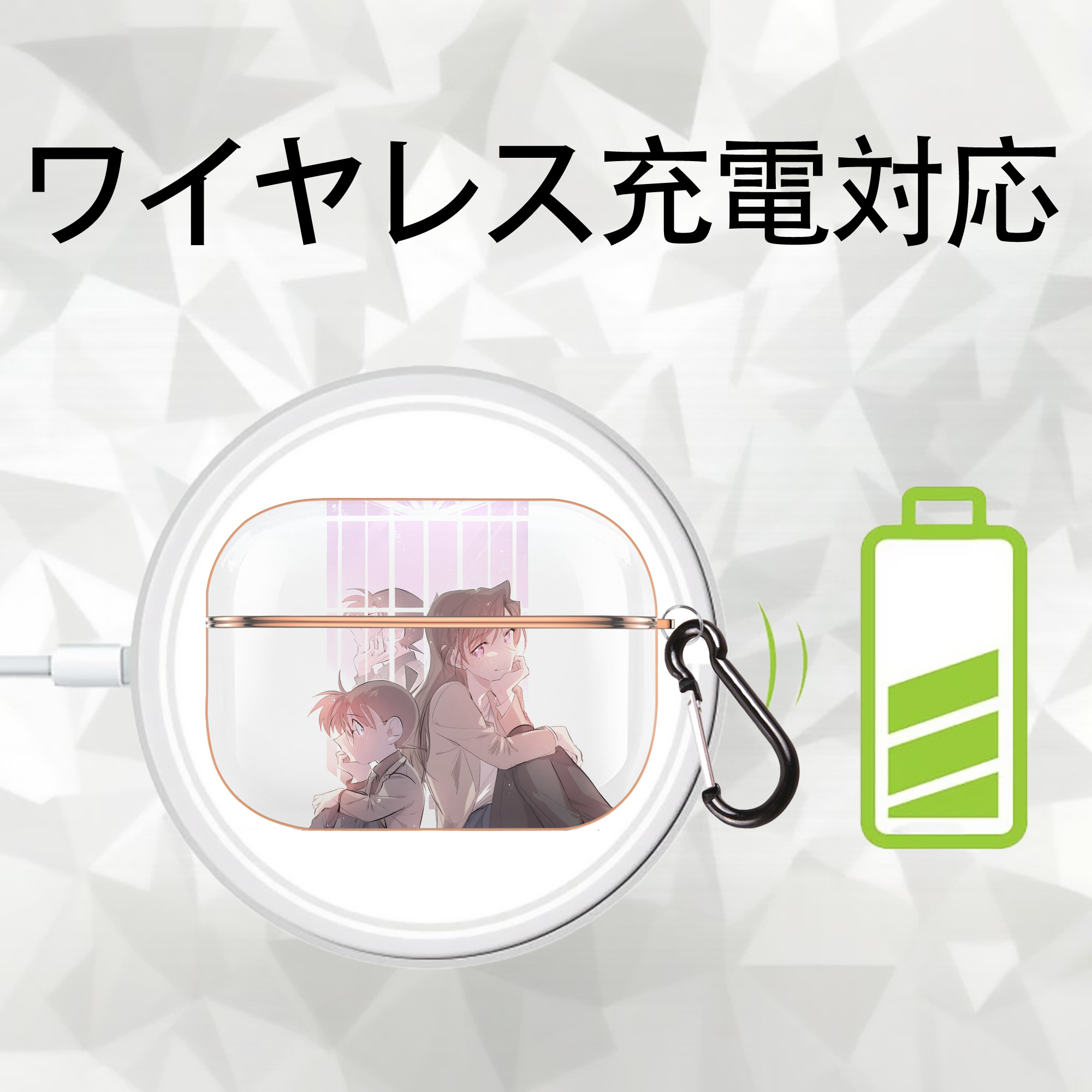名探偵コナン Detective Conan 【AirPods Pro用】ハードシェル保護ケース｜耐衝撃・防指紋・カラビナ付き商品仕様