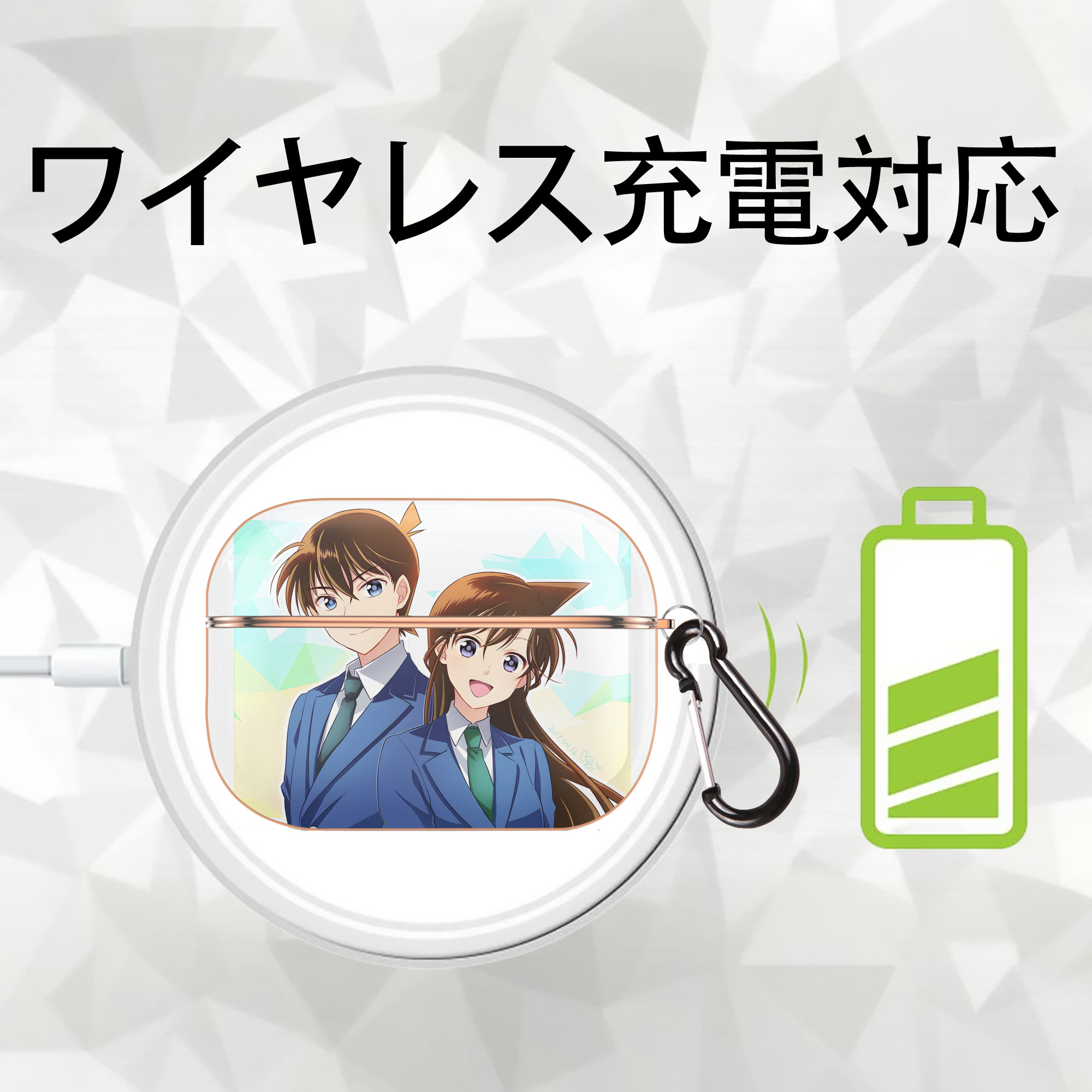 名探偵コナン Detective Conan 【AirPods Pro用】ハードシェル保護ケース｜耐衝撃・防指紋・カラビナ付き商品仕様