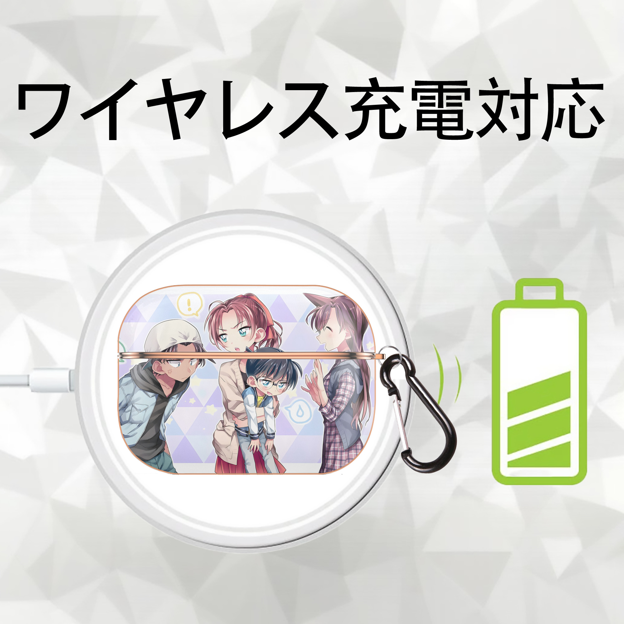 名探偵コナン Detective Conan 【AirPods Pro用】ハードシェル保護ケース｜耐衝撃・防指紋・カラビナ付き商品仕様