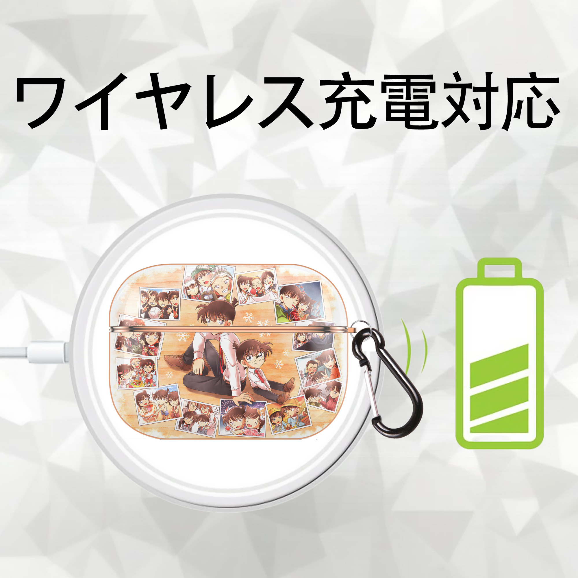 名探偵コナン Detective Conan 【AirPods Pro用】ハードシェル保護ケース｜耐衝撃・防指紋・カラビナ付き商品仕様