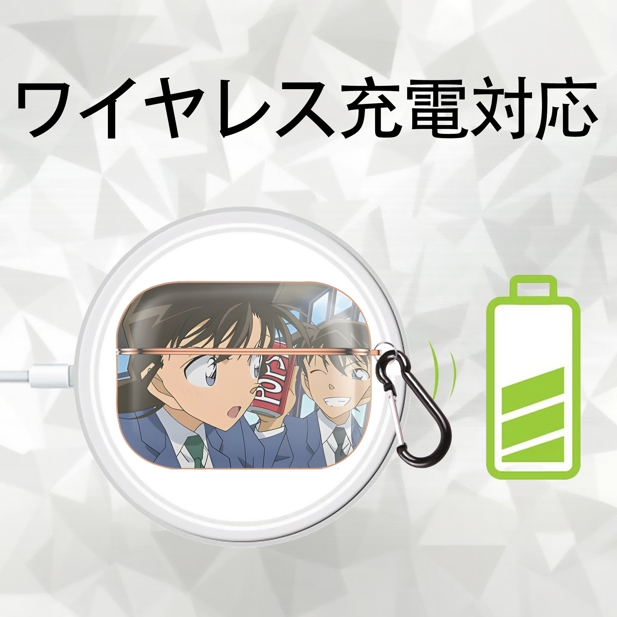 名探偵コナン Detective Conan 【AirPods Pro用】ハードシェル保護ケース｜耐衝撃・防指紋・カラビナ付き商品仕様
