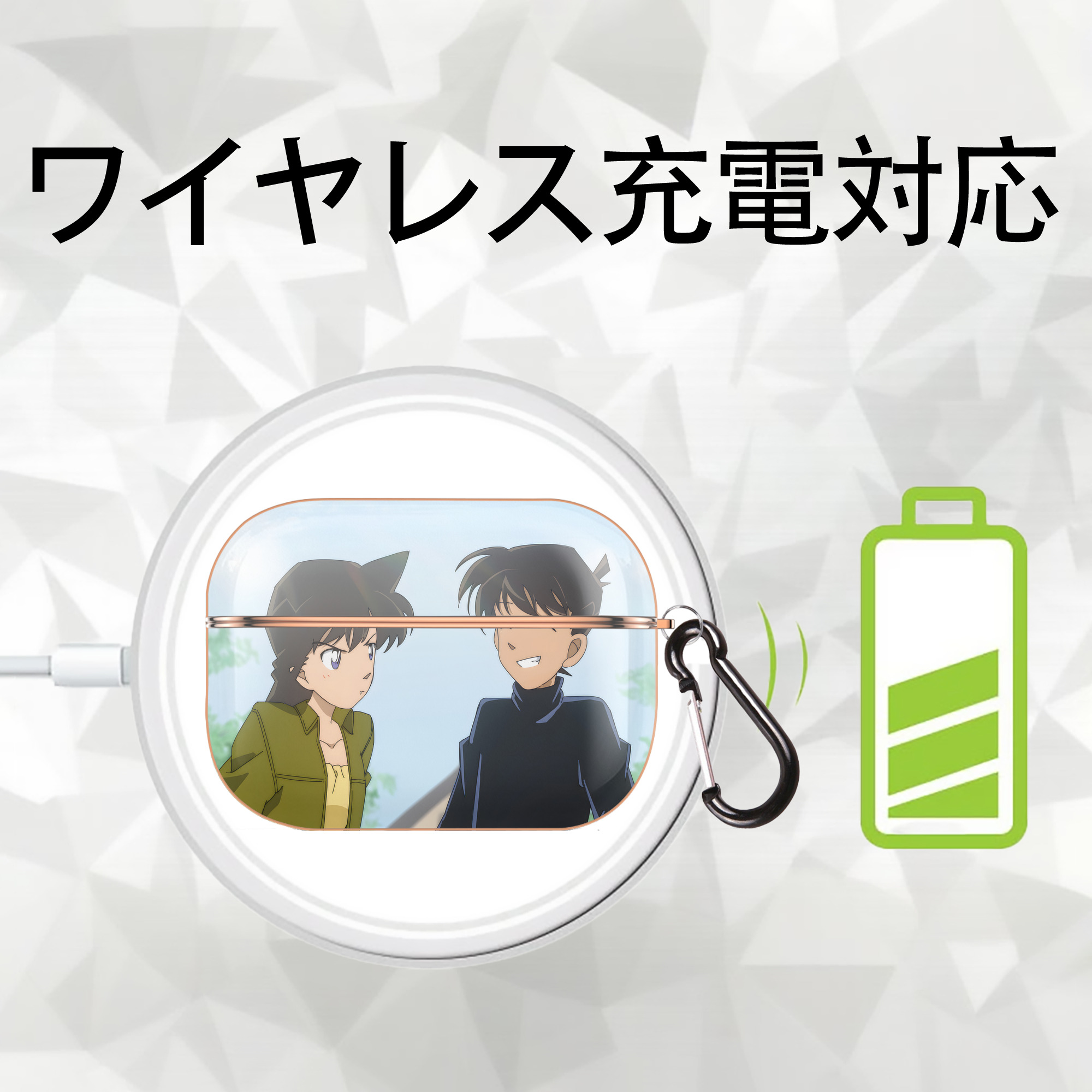 名探偵コナン Detective Conan 【AirPods Pro用】ハードシェル保護ケース｜耐衝撃・防指紋・カラビナ付き商品仕様