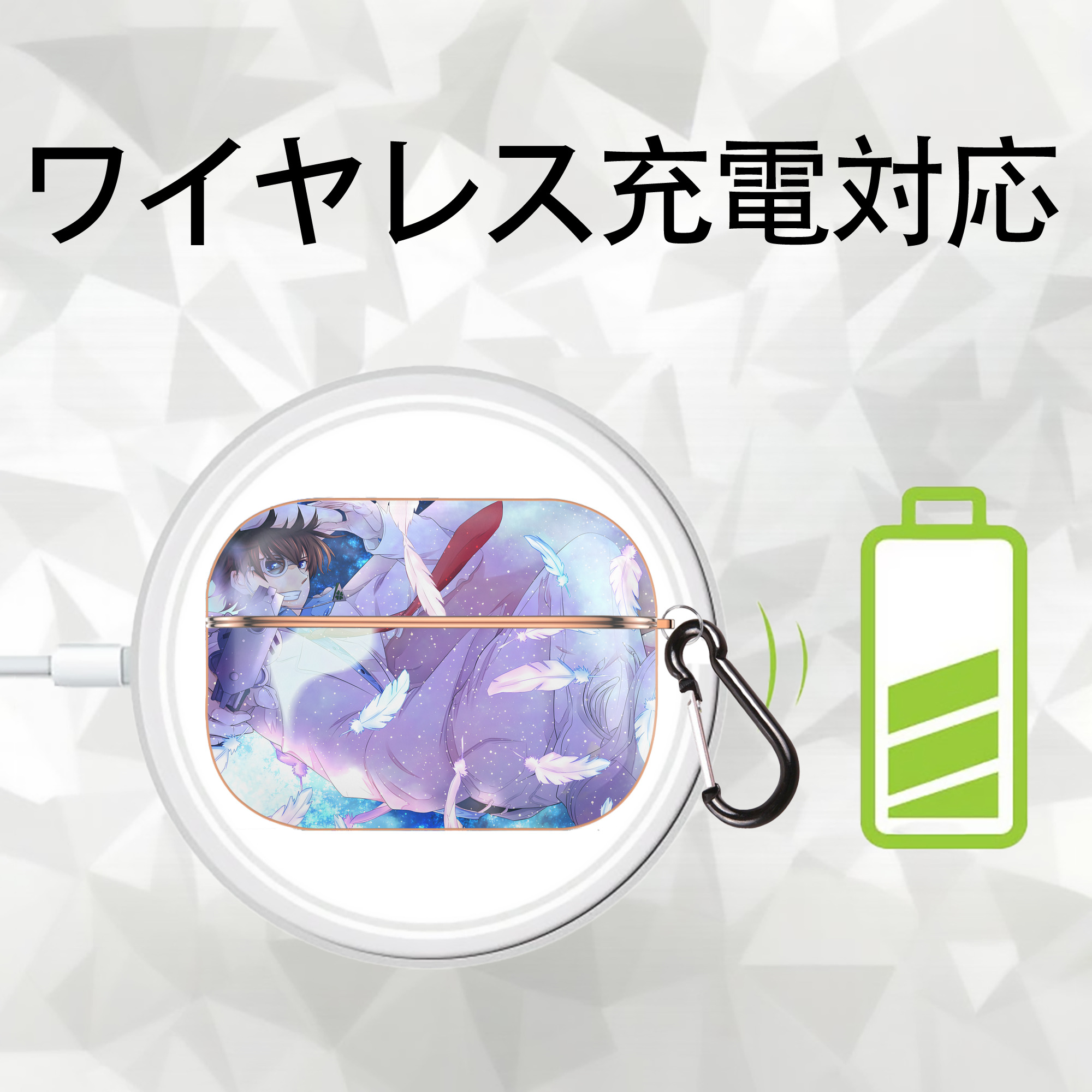 名探偵コナン Detective Conan 【AirPods Pro用】ハードシェル保護ケース｜耐衝撃・防指紋・カラビナ付き商品仕様