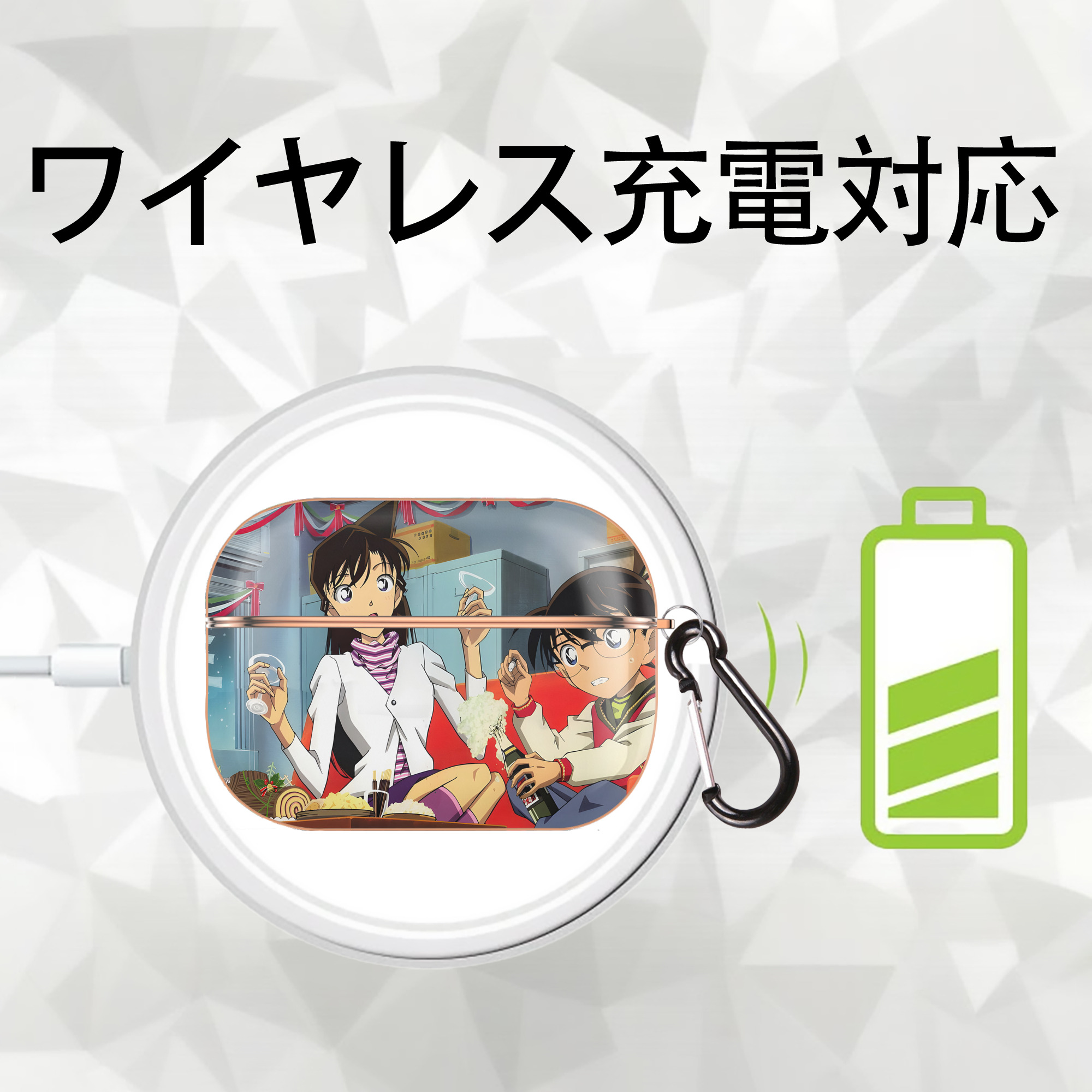 名探偵コナン Detective Conan 【AirPods Pro用】ハードシェル保護ケース｜耐衝撃・防指紋・カラビナ付き商品仕様