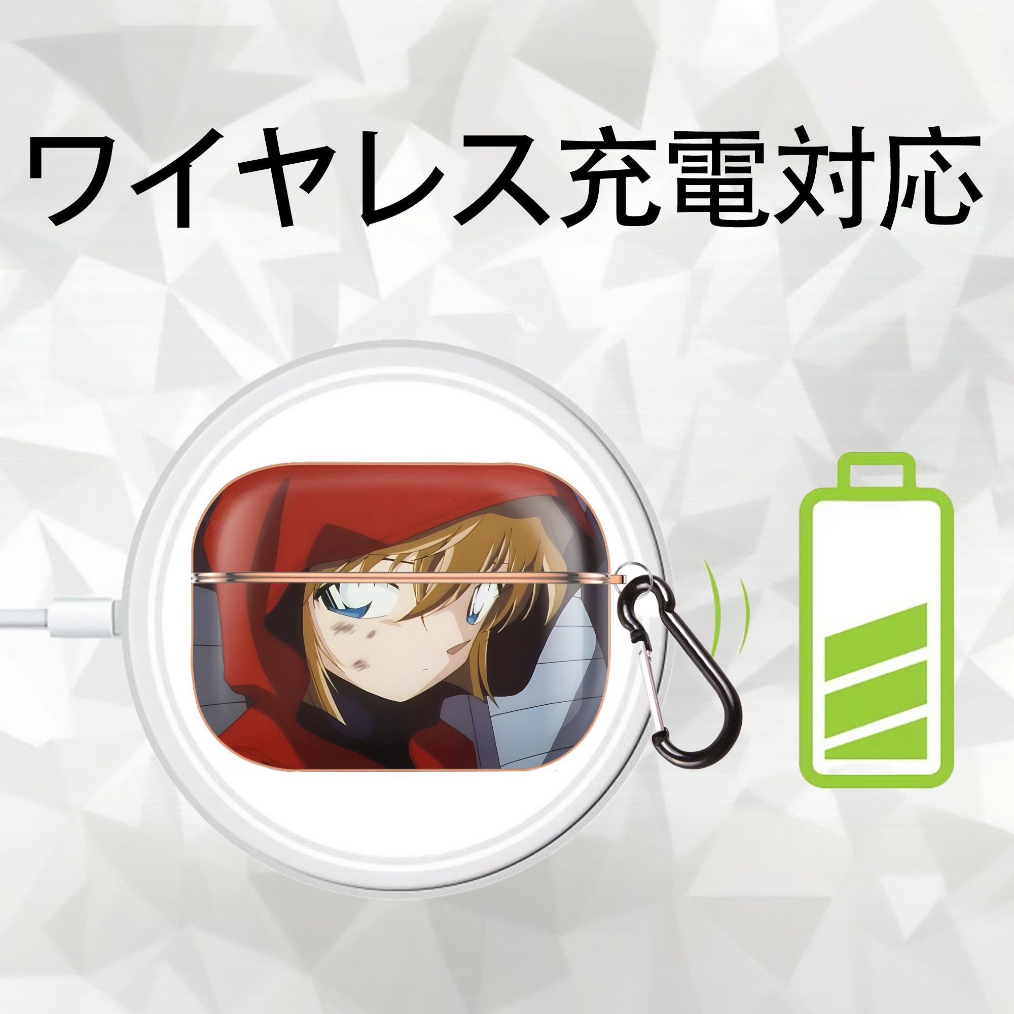 名探偵コナン Detective Conan 【AirPods Pro用】ハードシェル保護ケース｜耐衝撃・防指紋・カラビナ付き商品仕様