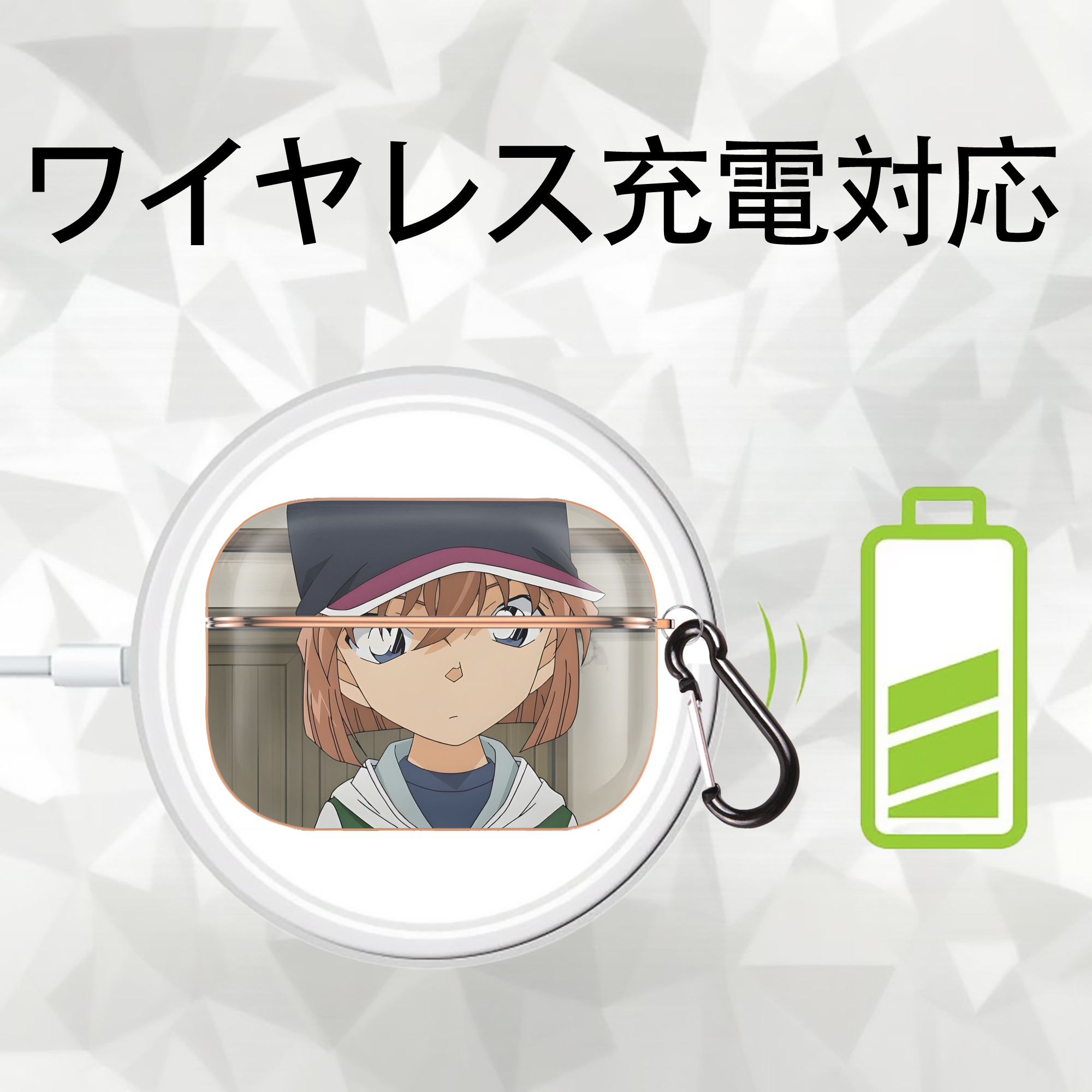 名探偵コナン Detective Conan 【AirPods Pro用】ハードシェル保護ケース｜耐衝撃・防指紋・カラビナ付き商品仕様